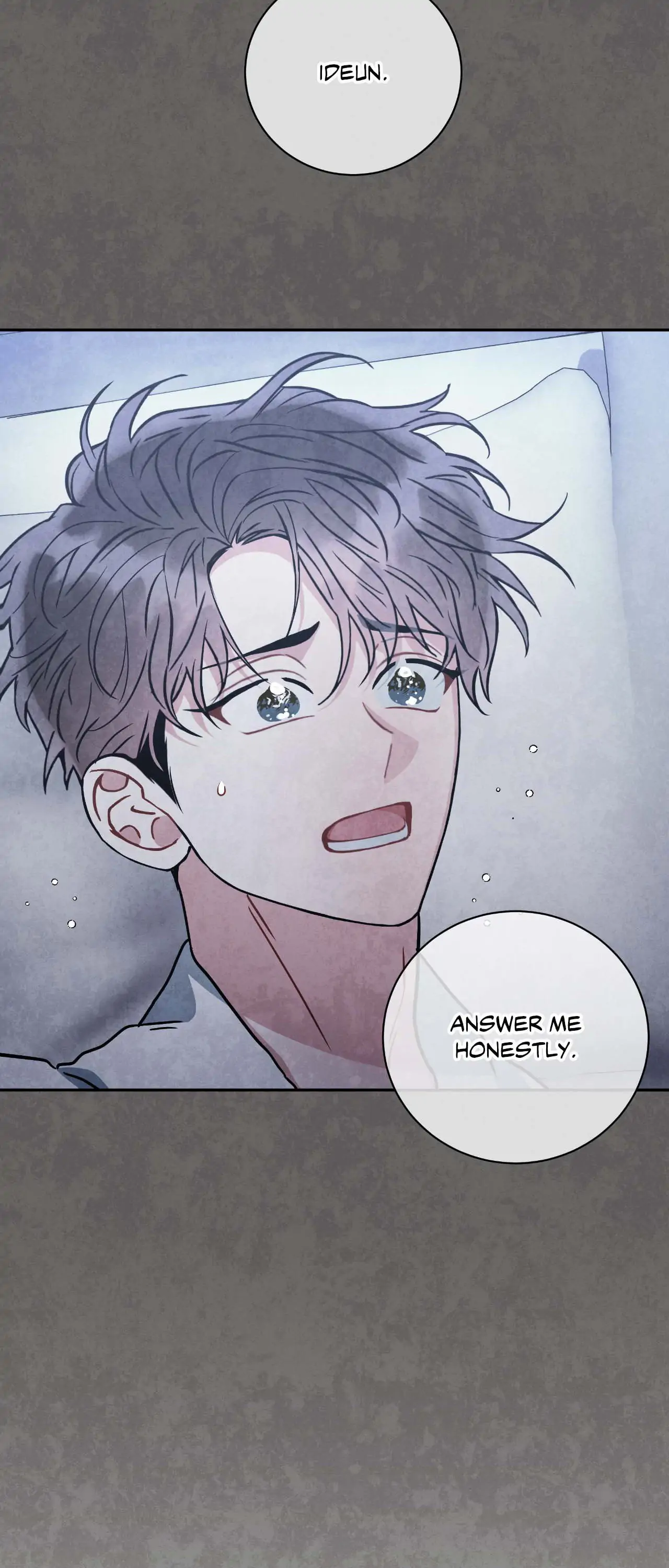 Mad Place [Official] - Chapter 82 manhwa