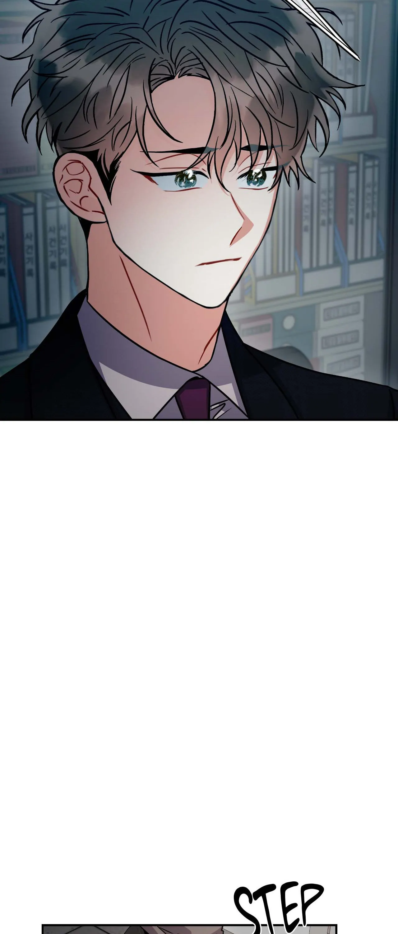Mad Place [Official] - Chapter 82 manhwa