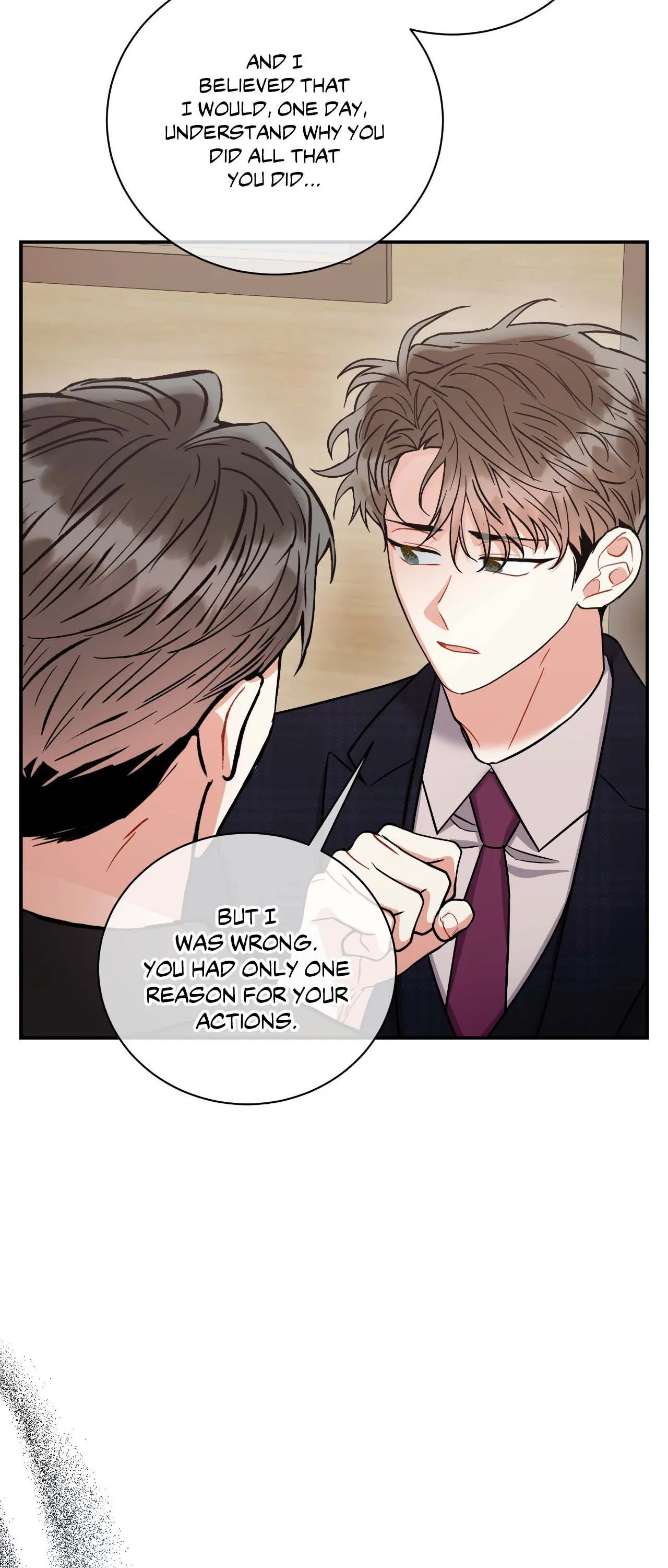 Mad Place [Official] - Chapter 82 manhwa