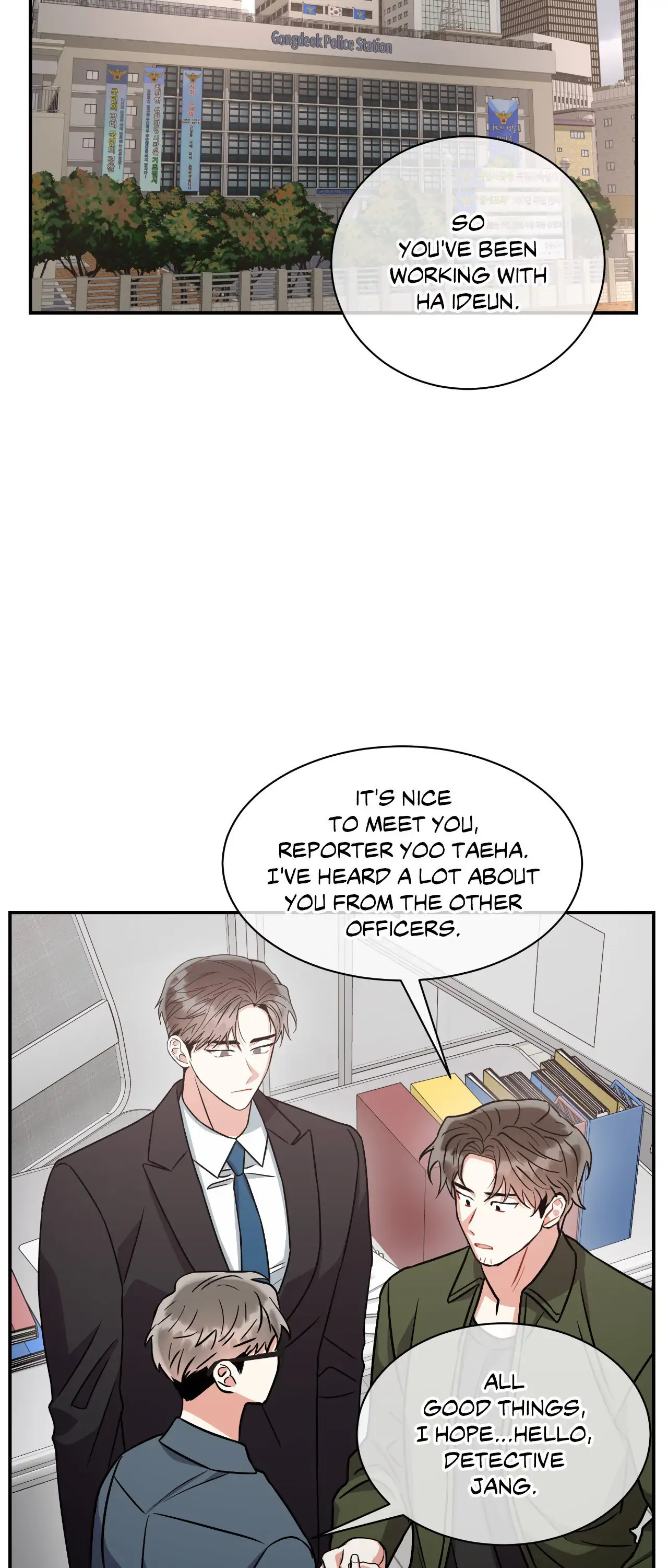 Mad Place [Official] - Chapter 82 manhwa