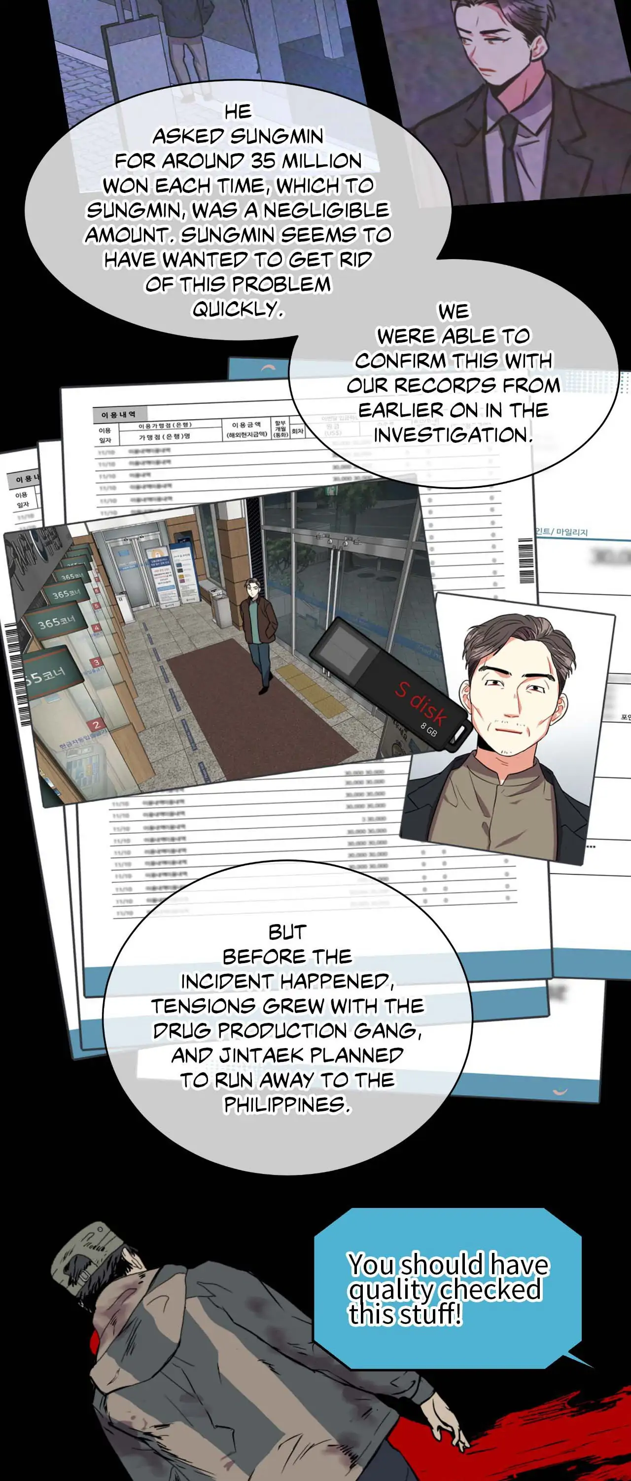 Mad Place [Official] - Chapter 82 manhwa