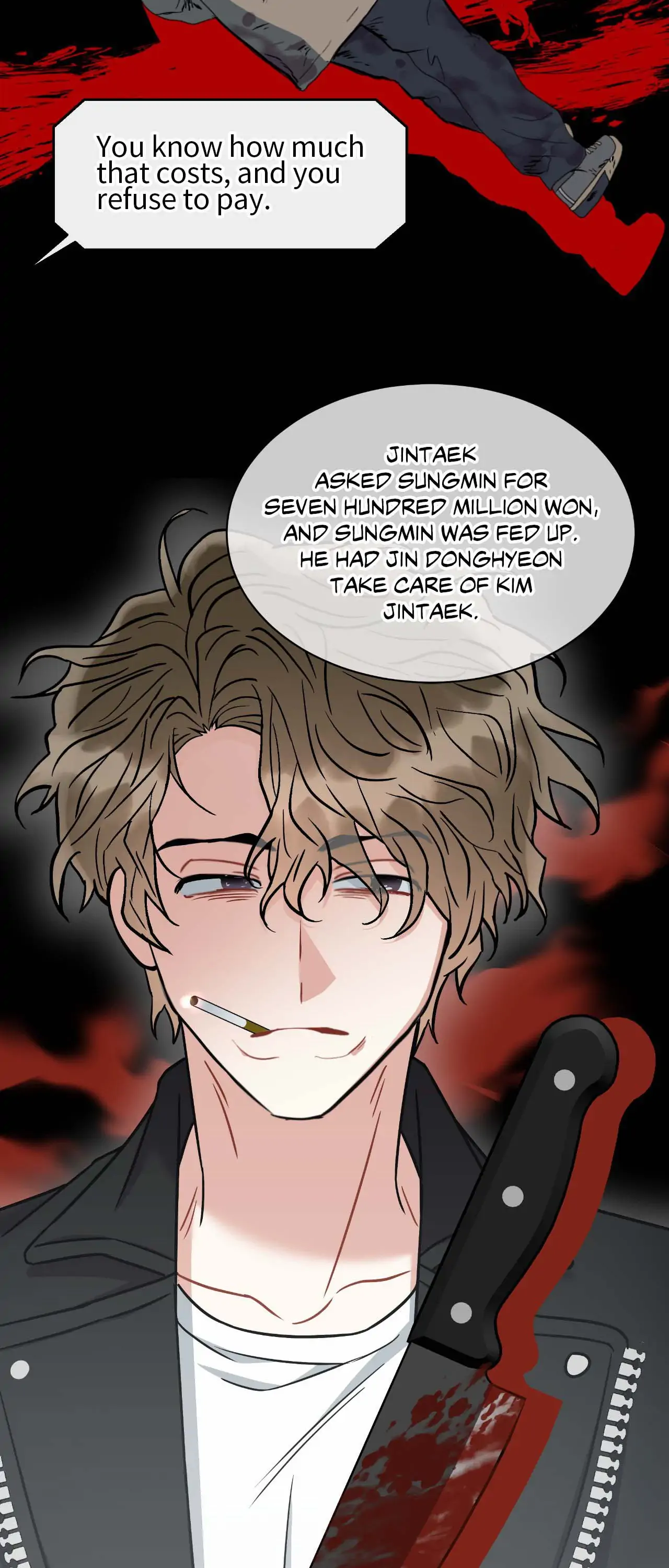 Mad Place [Official] - Chapter 82 manhwa