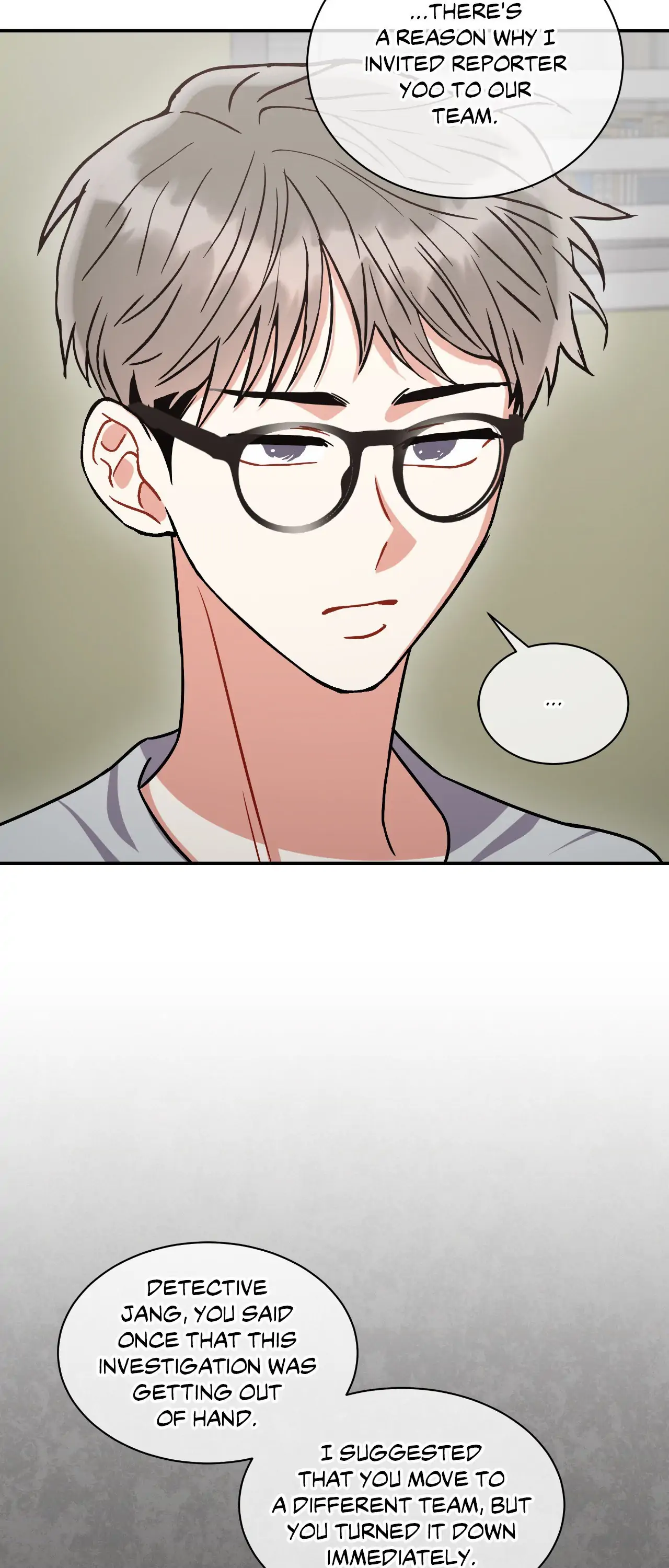 Mad Place [Official] - Chapter 82 manhwa