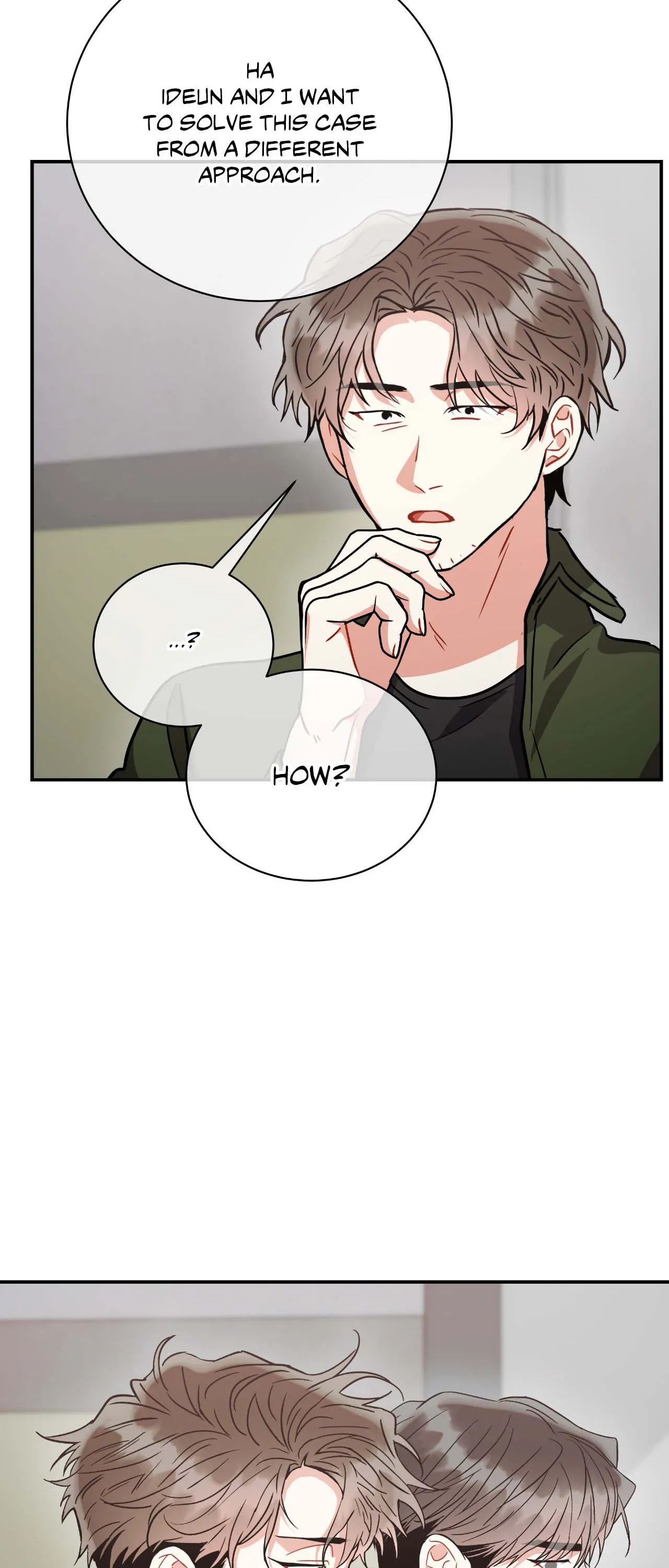 Mad Place [Official] - Chapter 82 manhwa