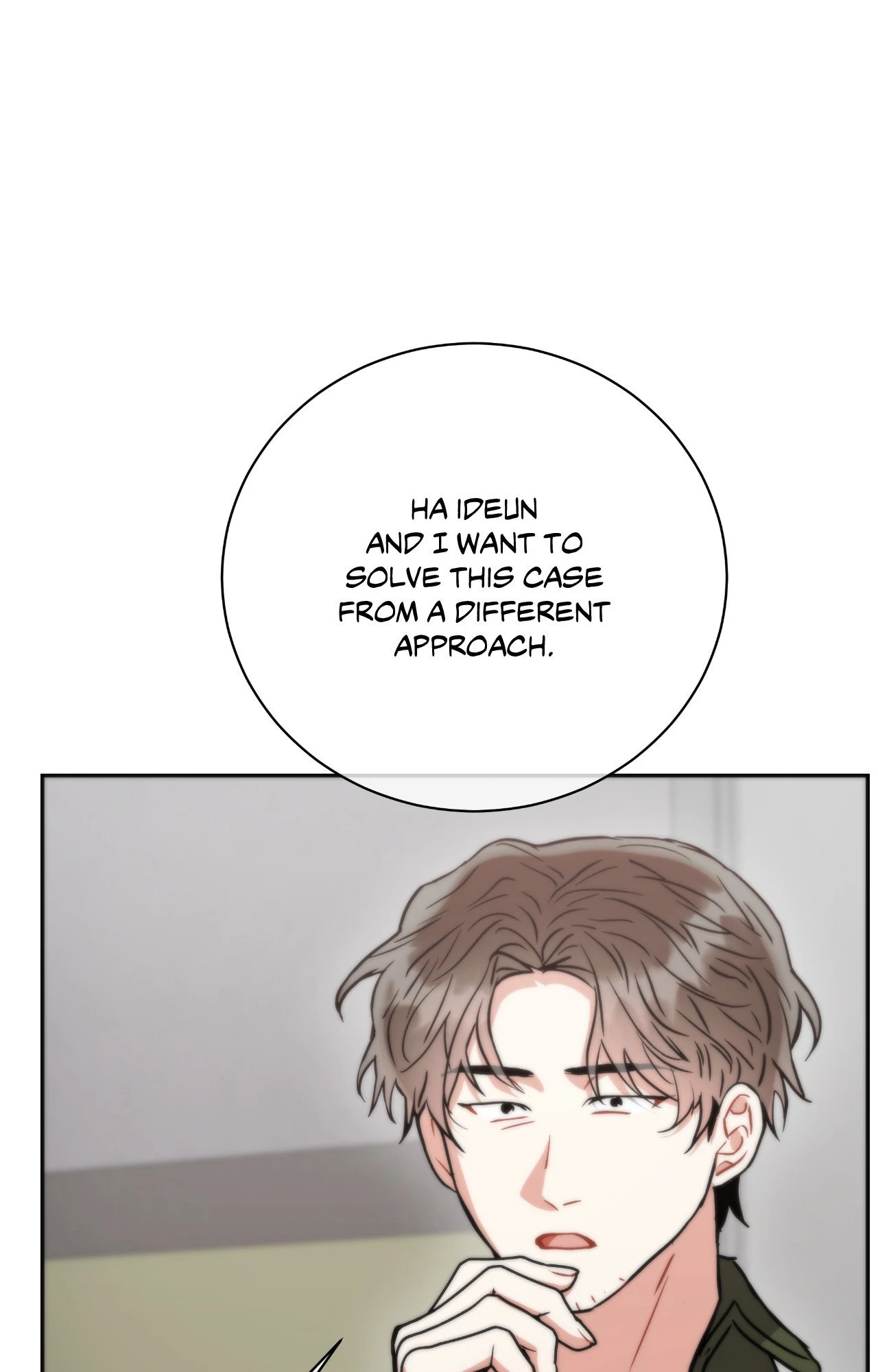 Mad Place [Official] - Chapter 83 manhwa