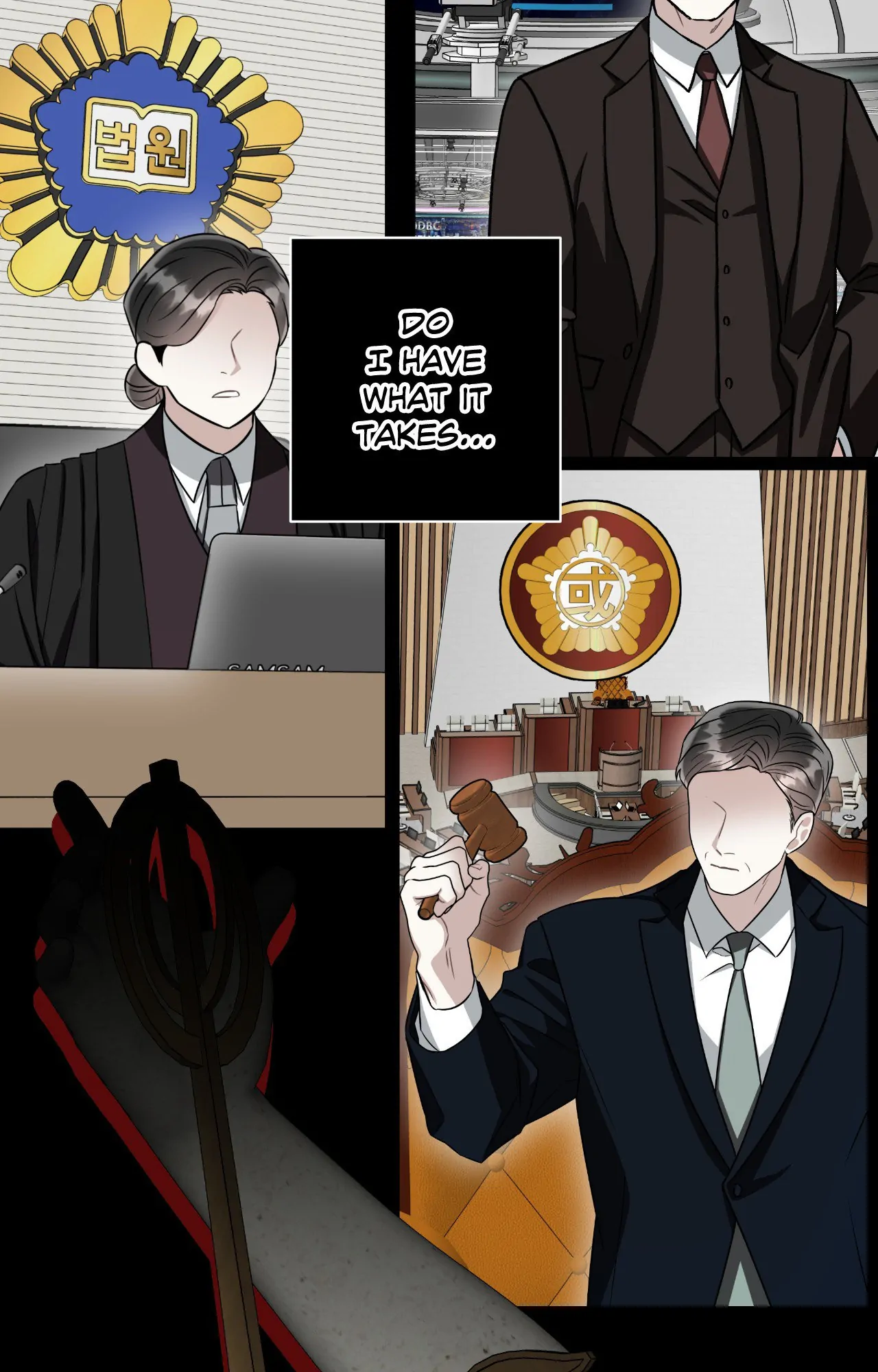 Mad Place [Official] - Chapter 83 manhwa