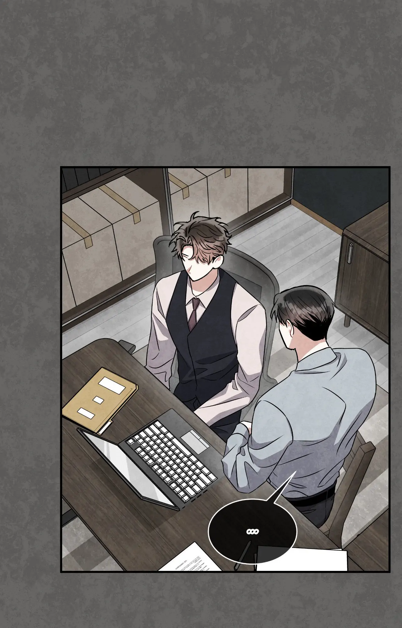 Mad Place [Official] - Chapter 83 manhwa