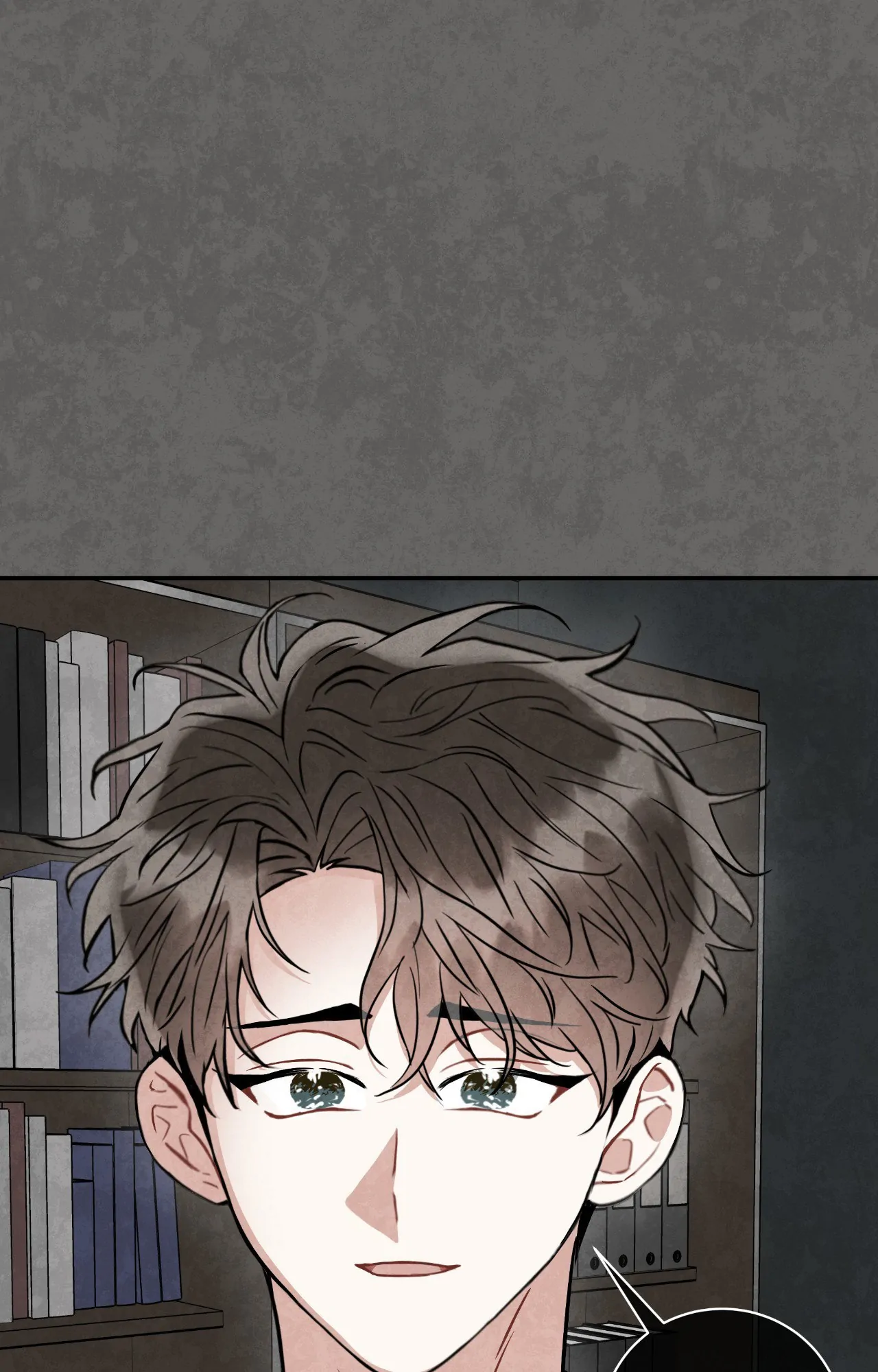 Mad Place [Official] - Chapter 83 manhwa