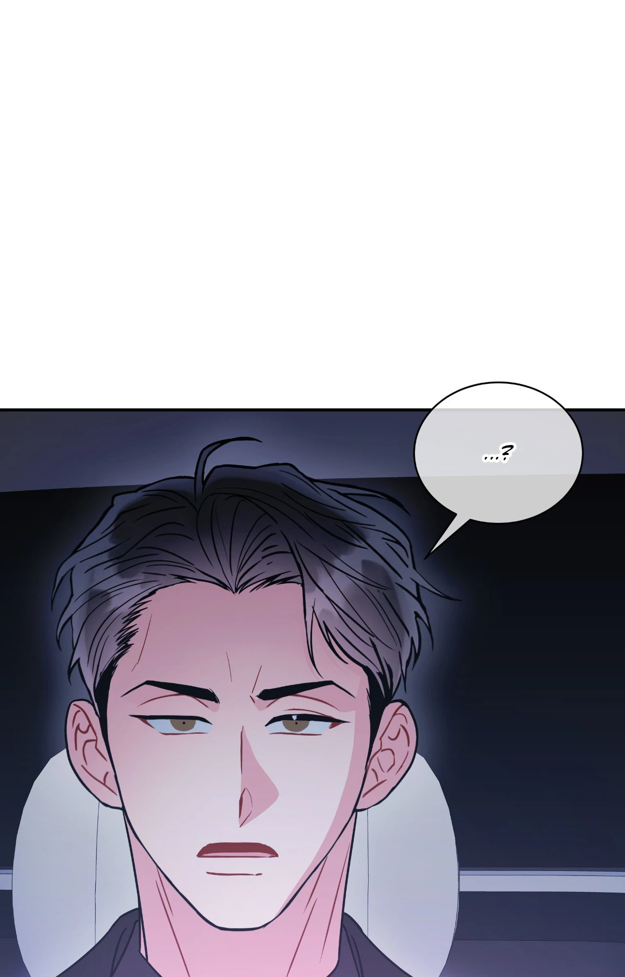 Mad Place [Official] - Chapter 83 manhwa
