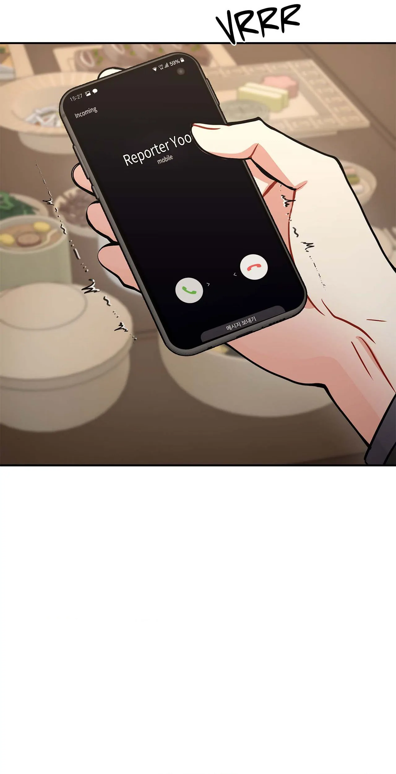 Mad Place [Official] - Chapter 84 manhwa