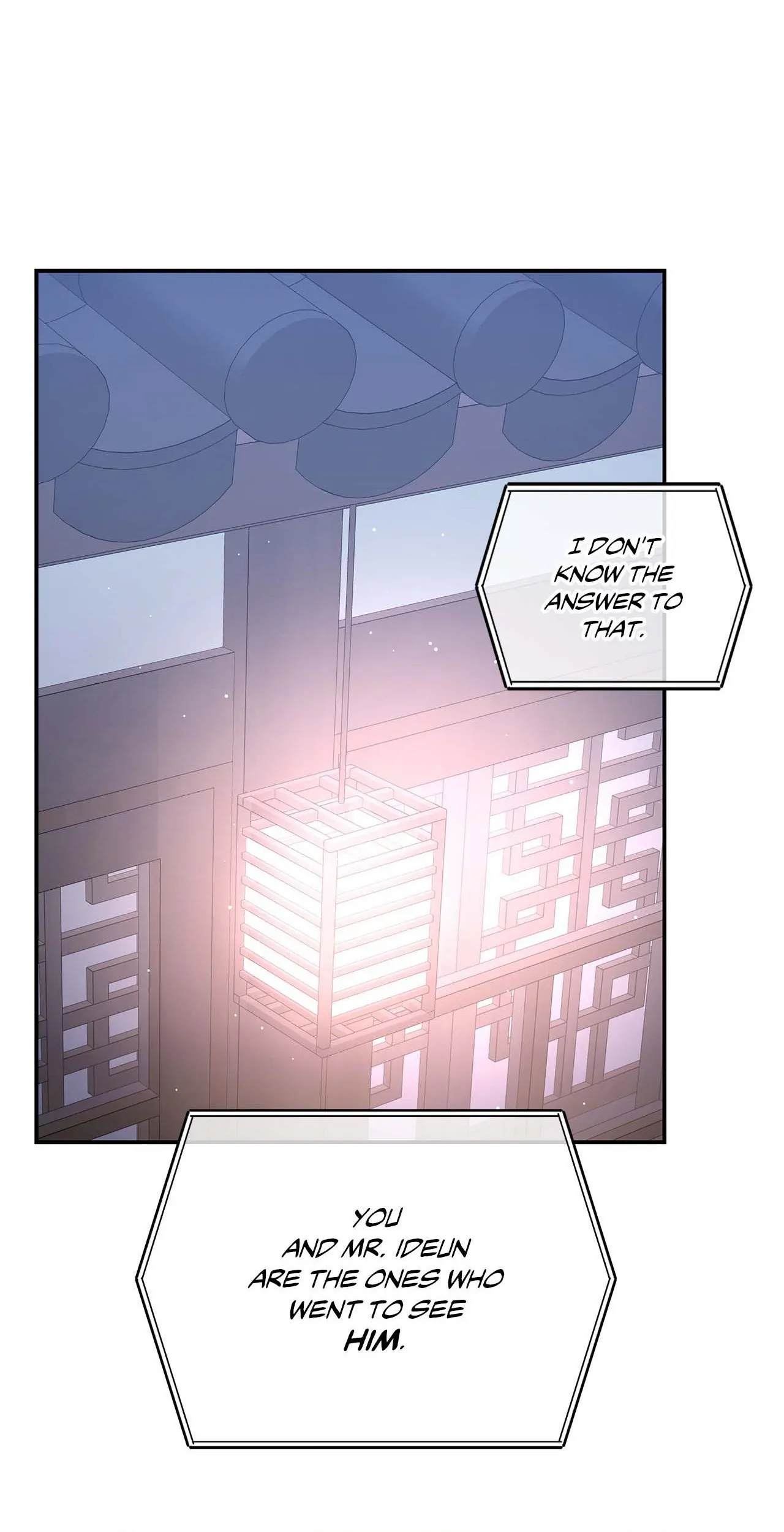 Mad Place [Official] - Chapter 84 manhwa