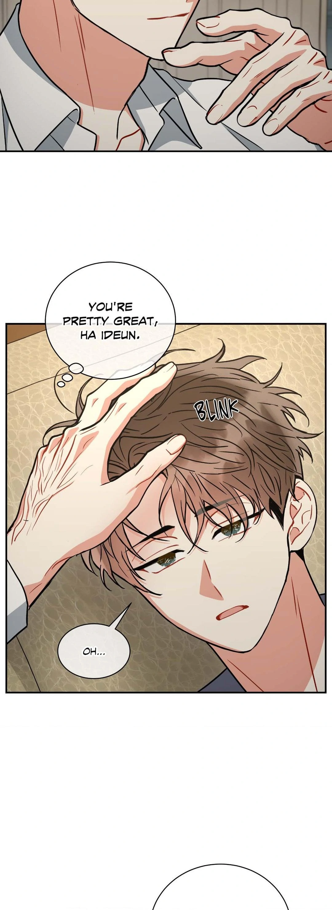 Mad Place [Official] - Chapter 86 manhwa