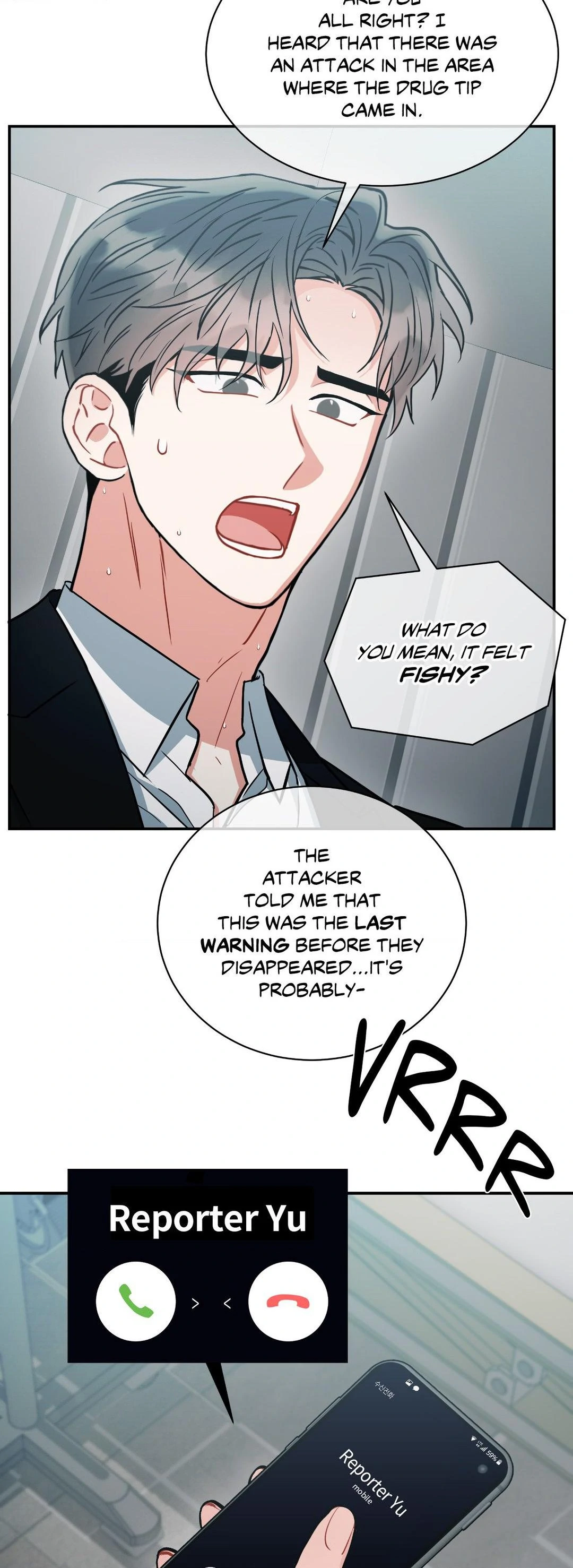 Mad Place [Official] - Chapter 87 manhwa