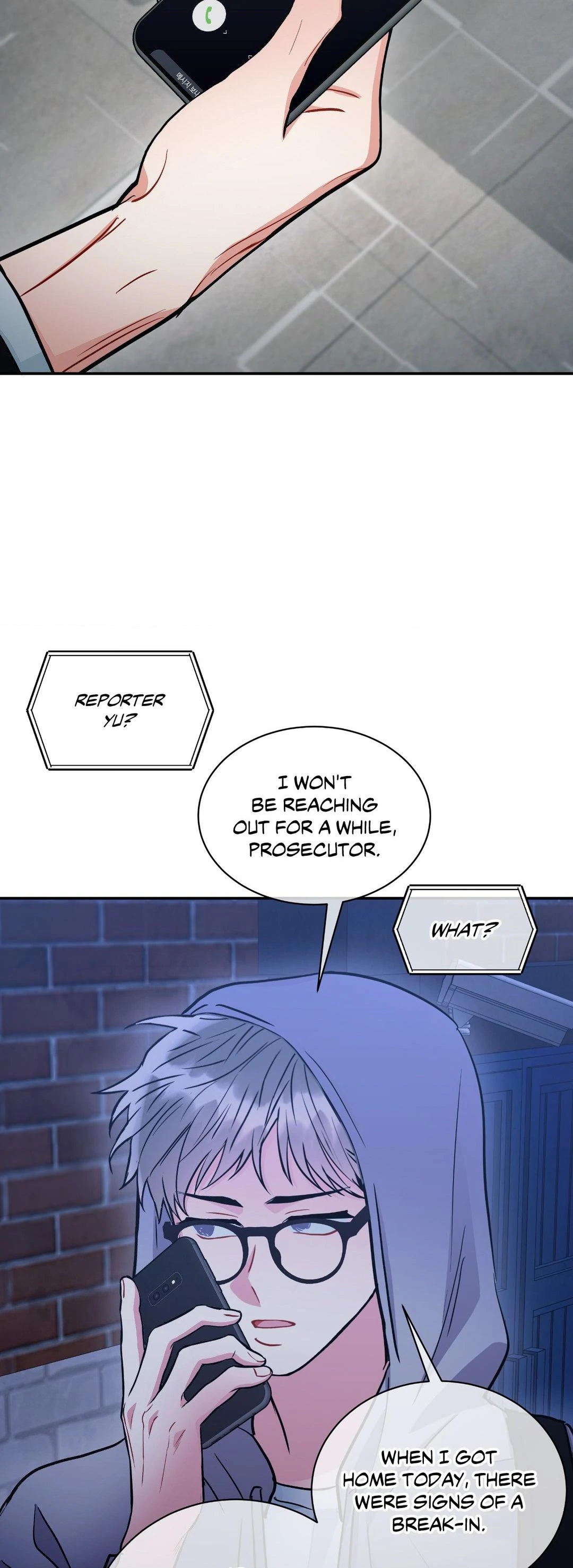 Mad Place [Official] - Chapter 87 manhwa
