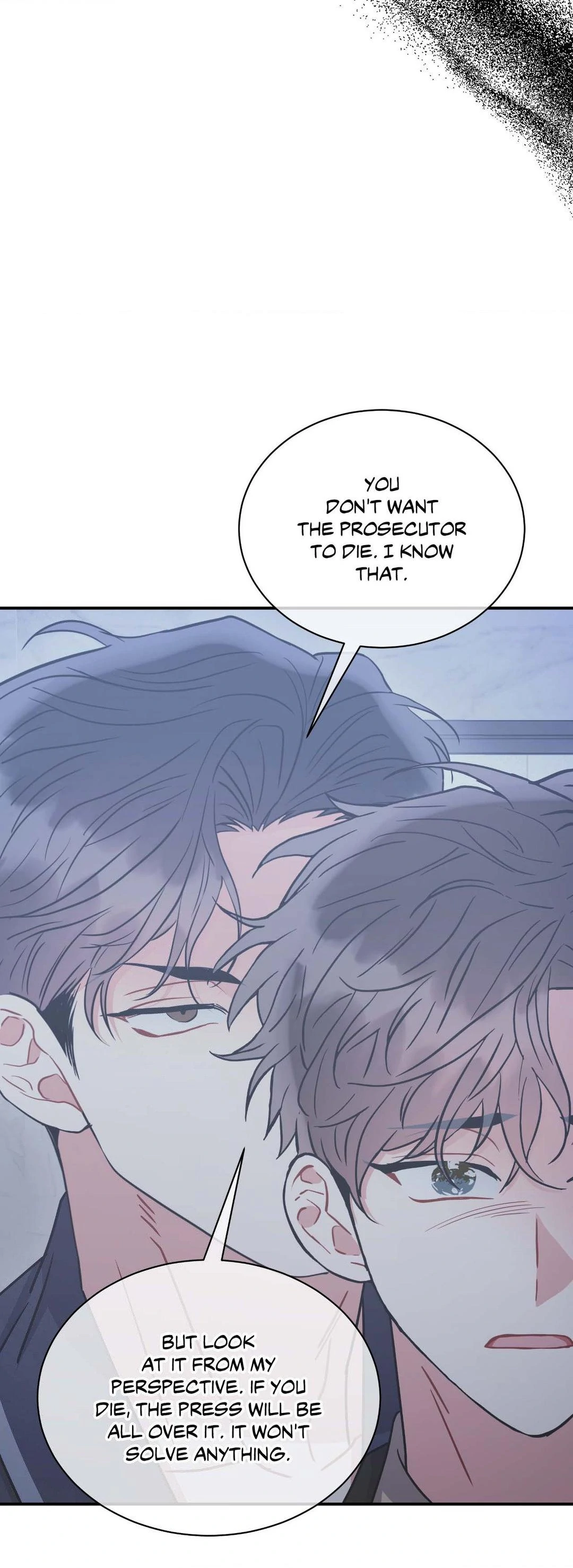 Mad Place [Official] - Chapter 87 manhwa