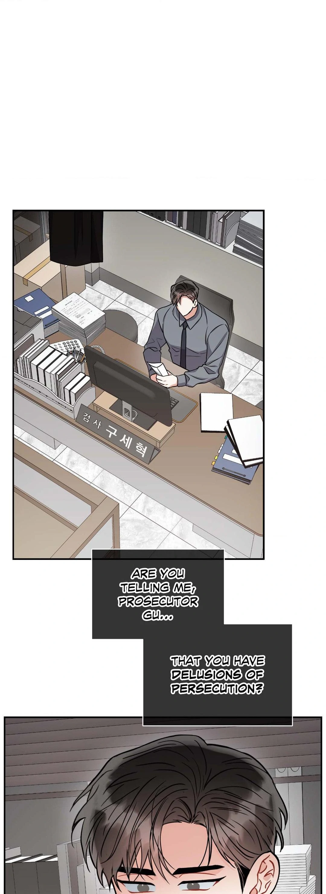Mad Place [Official] - Chapter 88 manhwa