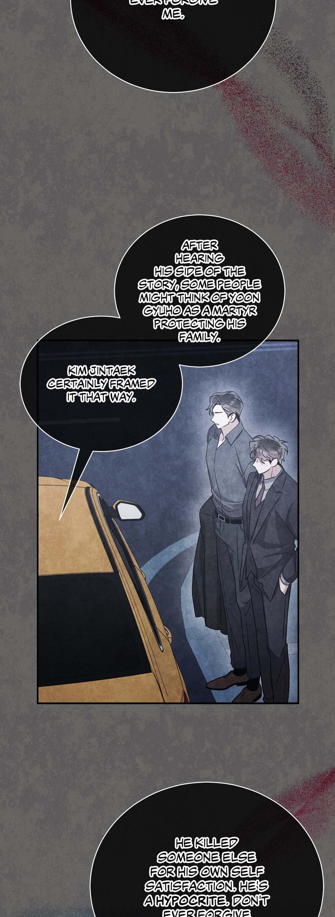 Mad Place [Official] - Chapter 88 manhwa