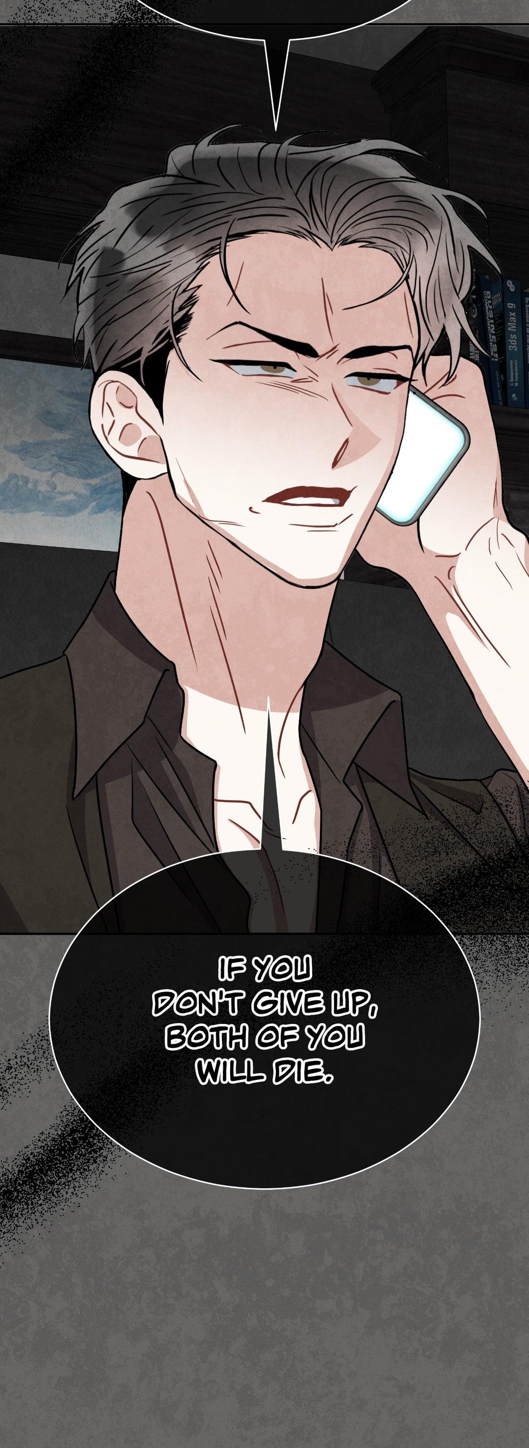 Mad Place [Official] - Chapter 89 manhwa
