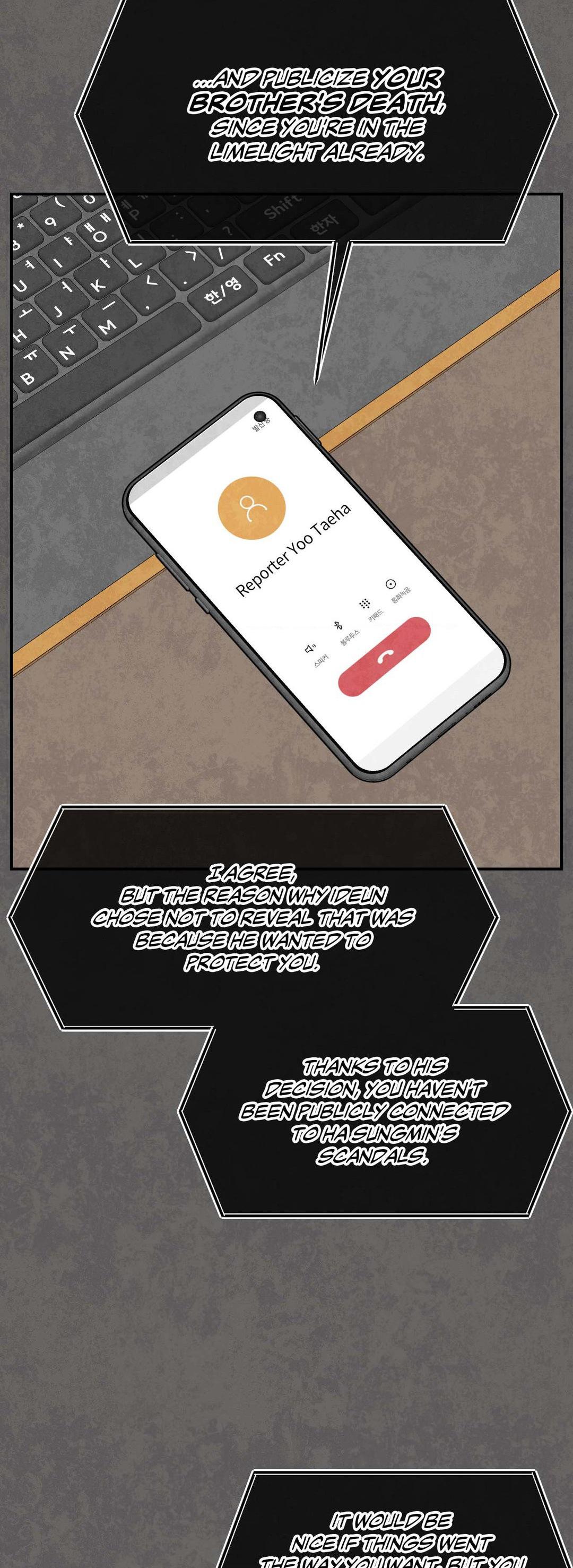 Mad Place [Official] - Chapter 89 manhwa