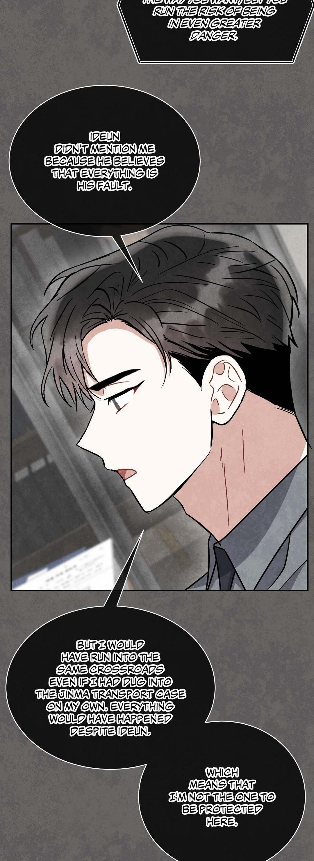 Mad Place [Official] - Chapter 89 manhwa