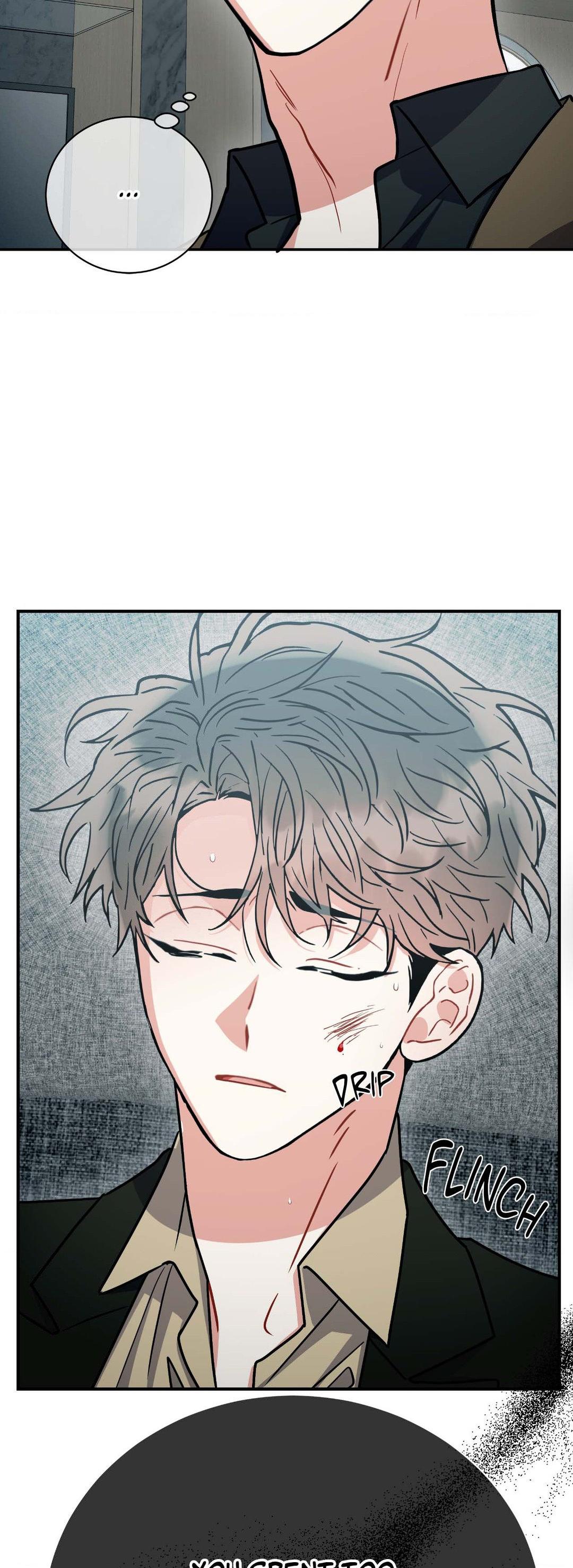 Mad Place [Official] - Chapter 89 manhwa