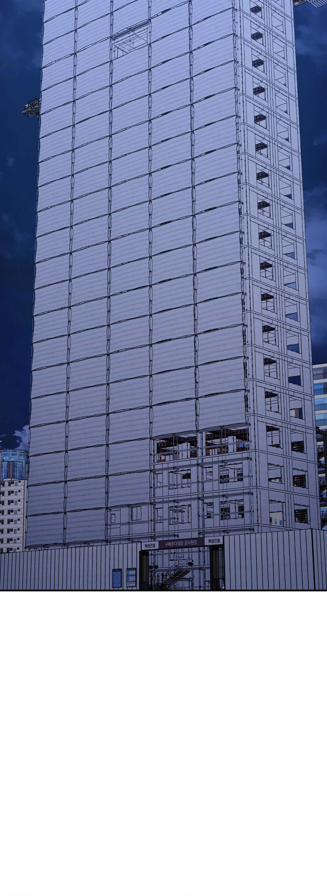 Mad Place [Official] - Chapter 89 manhwa