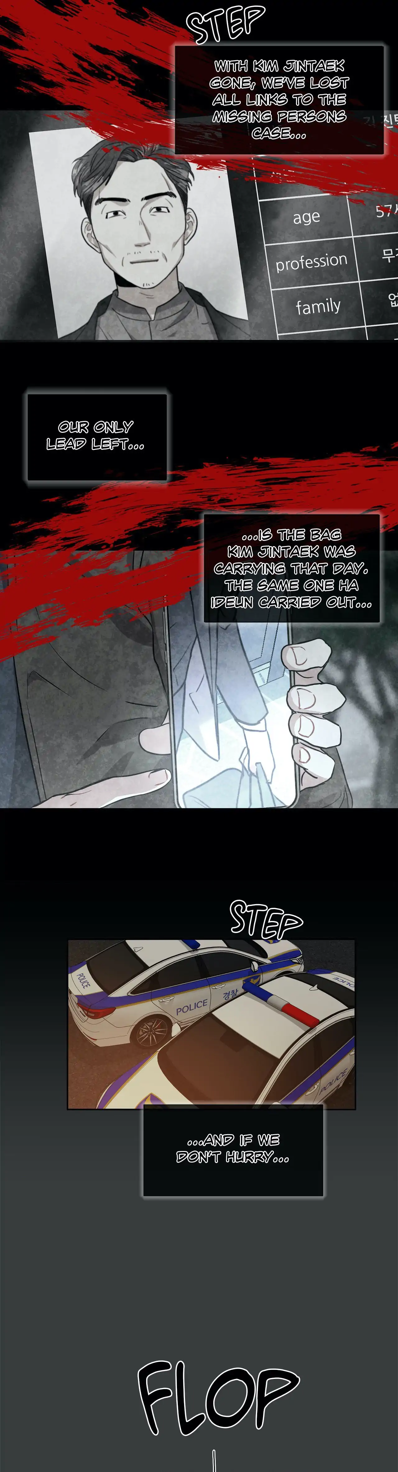 Mad Place [Official] - Chapter 9 manhwa