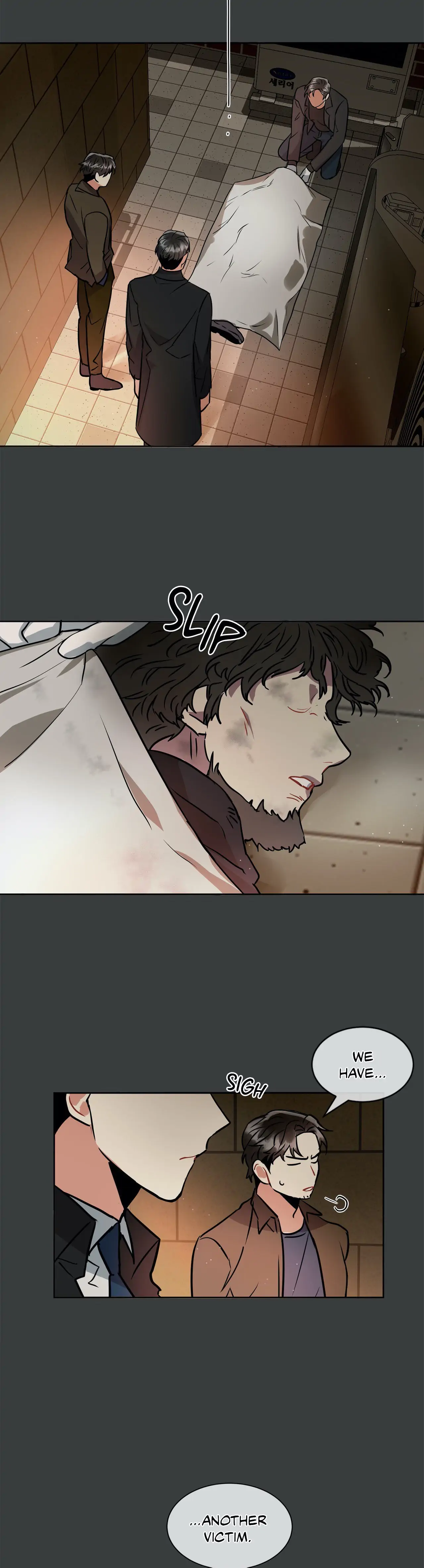 Mad Place [Official] - Chapter 9 manhwa