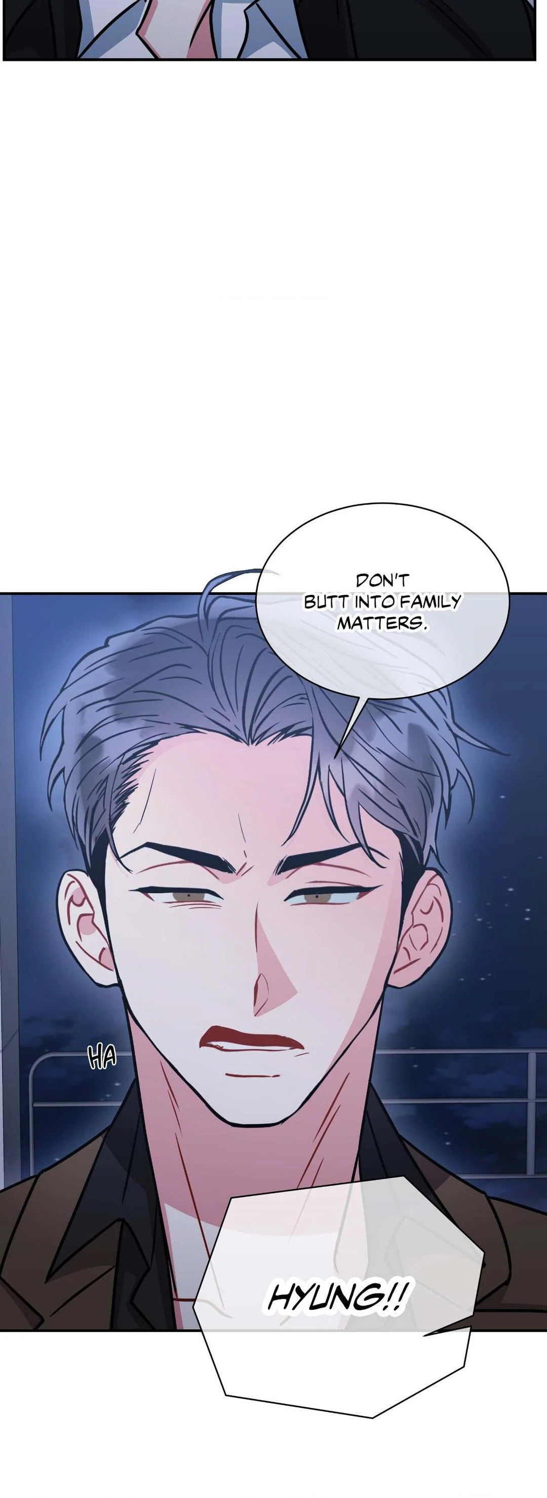 Mad Place [Official] - Chapter 90 manhwa