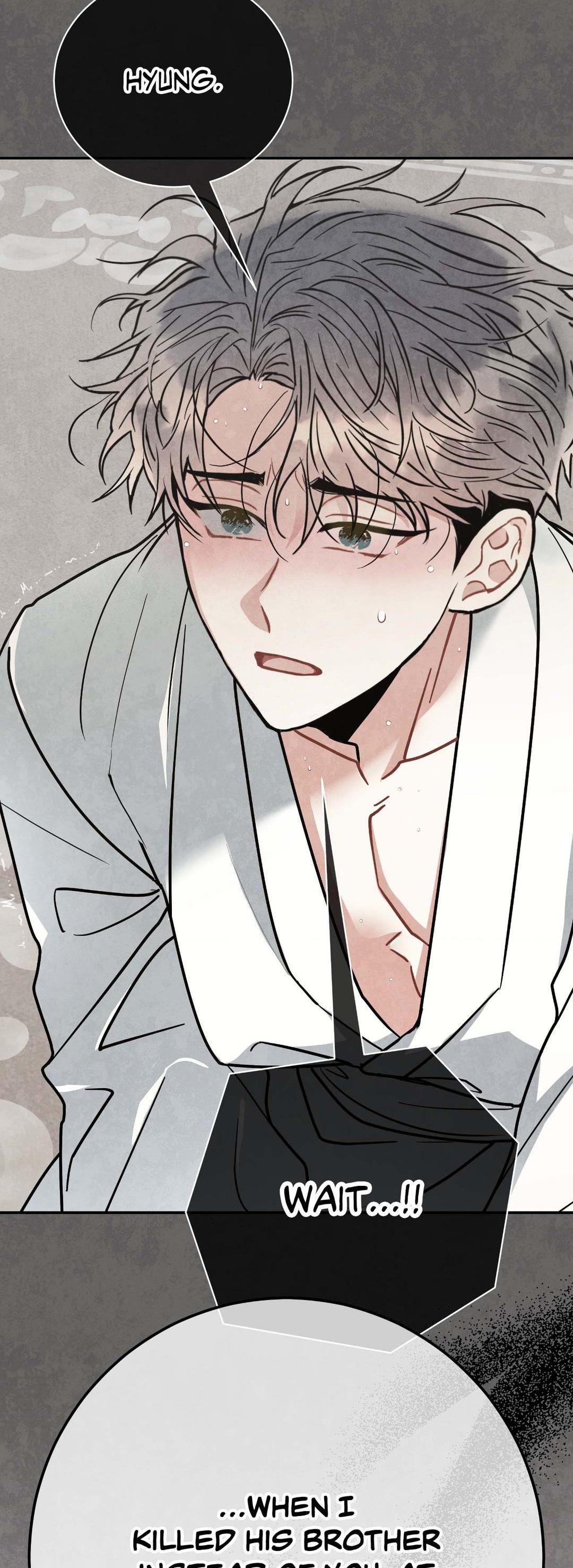 Mad Place [Official] - Chapter 90 manhwa