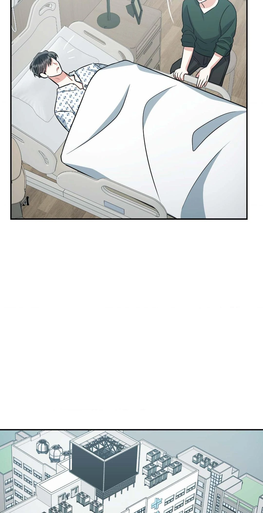 Mad Place [Official] - Chapter 91 manhwa