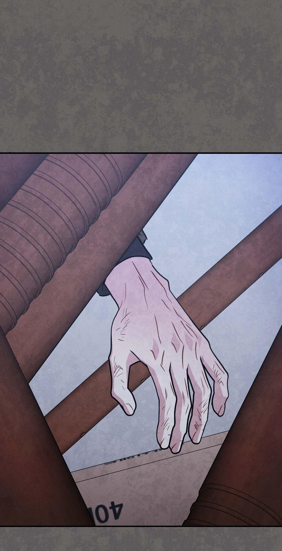 Mad Place [Official] - Chapter 91 manhwa