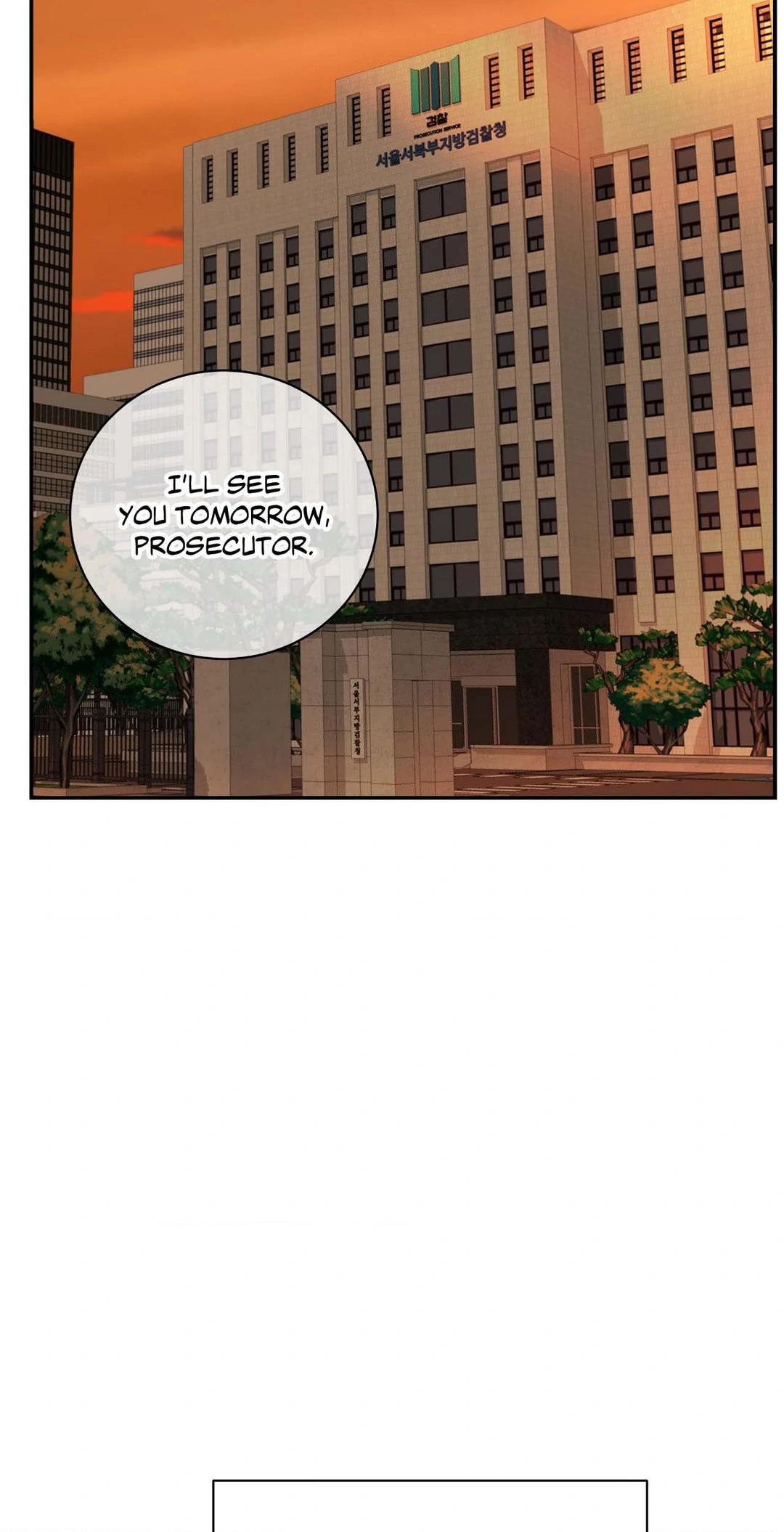 Mad Place [Official] - Chapter 91 manhwa