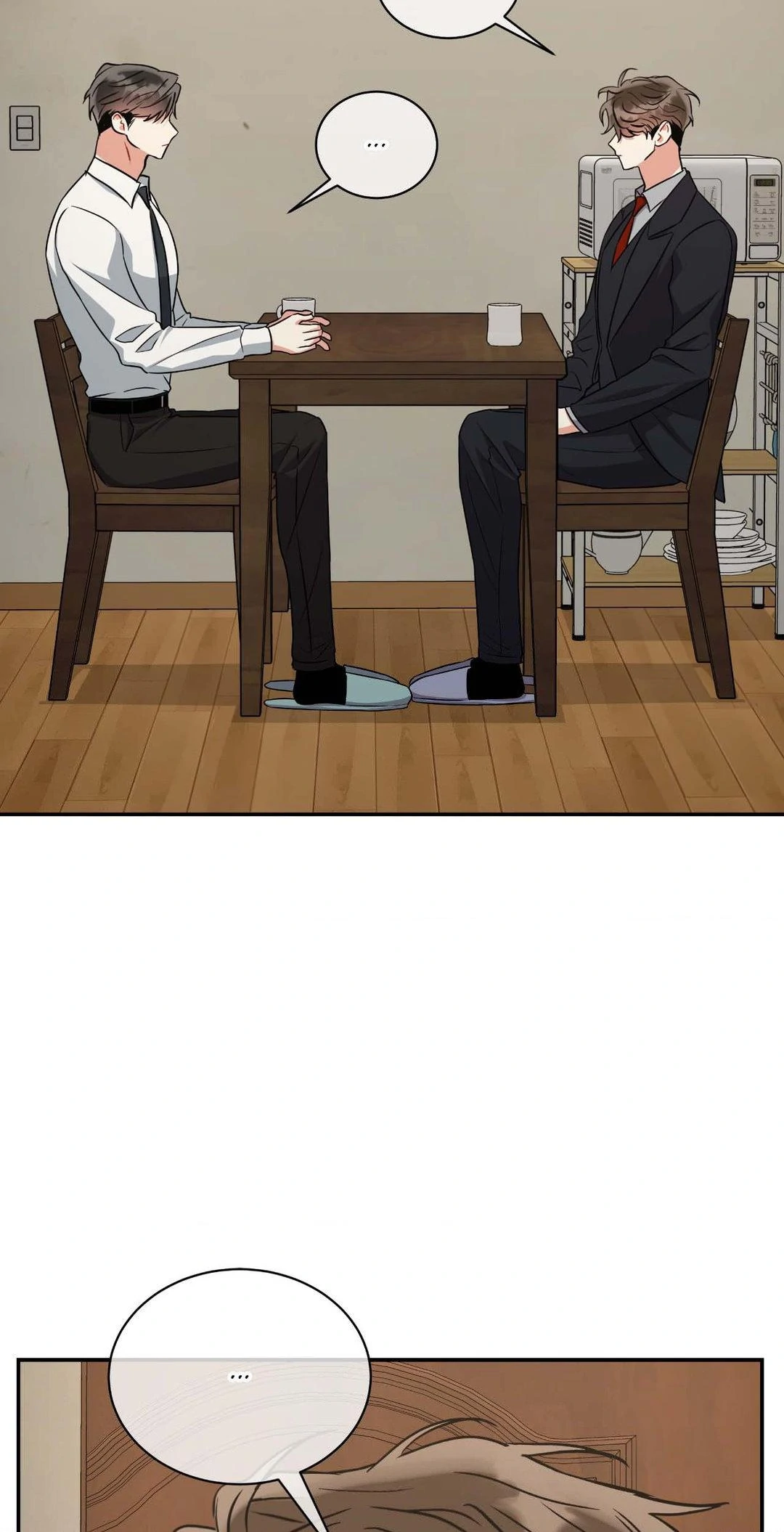 Mad Place [Official] - Chapter 91 manhwa