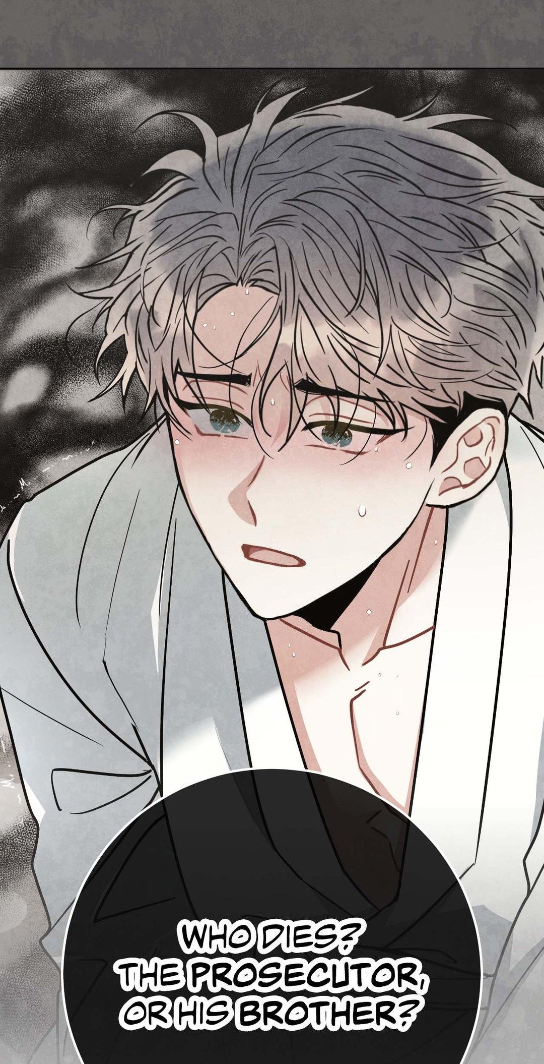 Mad Place [Official] - Chapter 91 manhwa