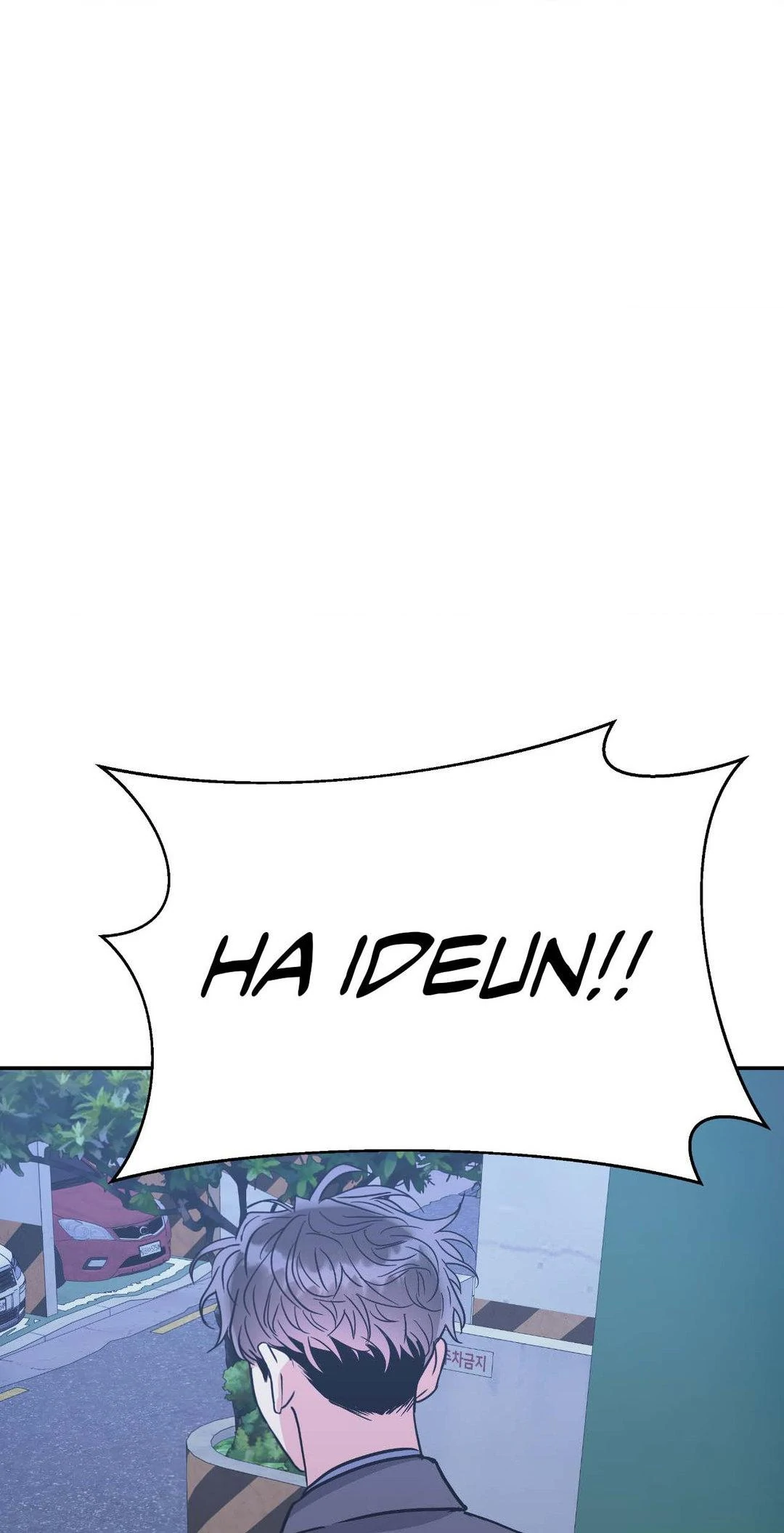 Mad Place [Official] - Chapter 91 manhwa