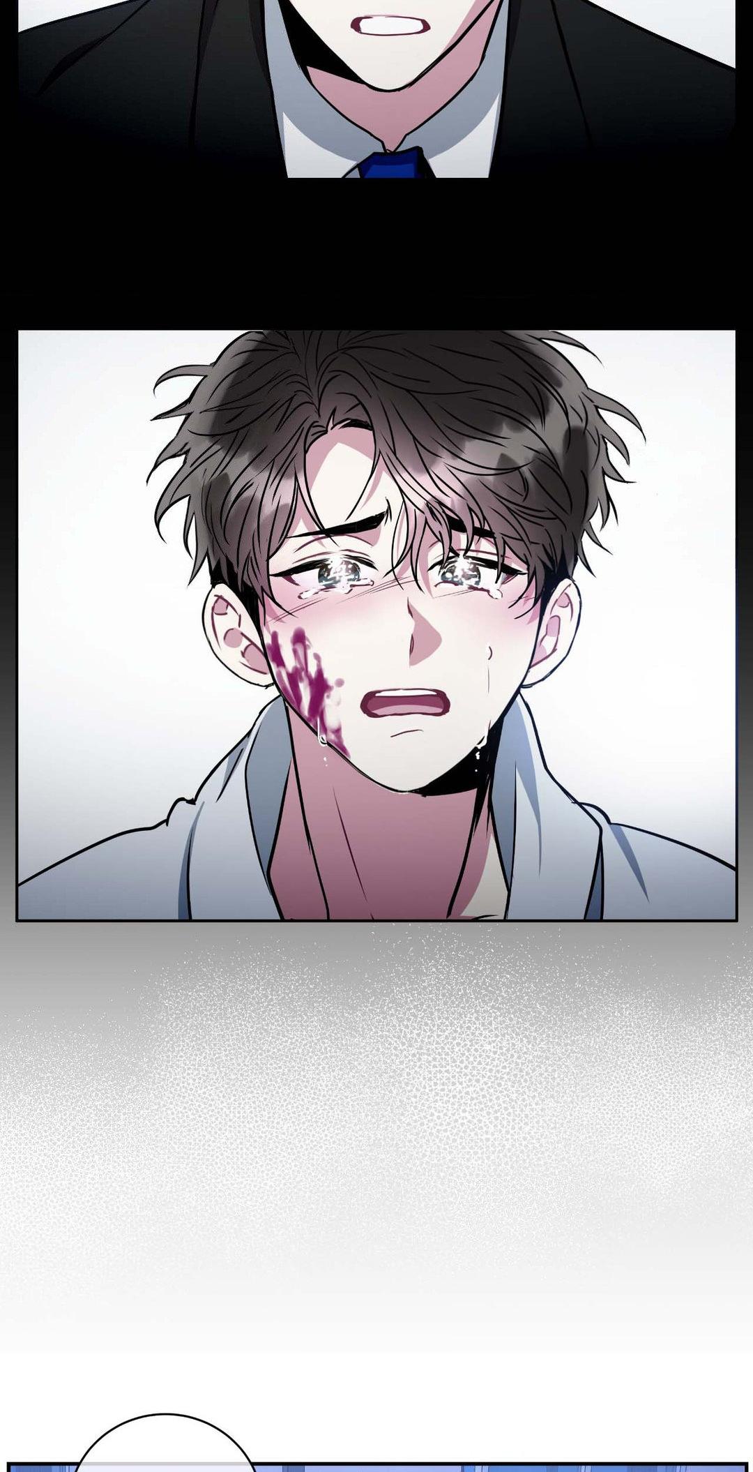 Mad Place [Official] - End of Main Story manhwa