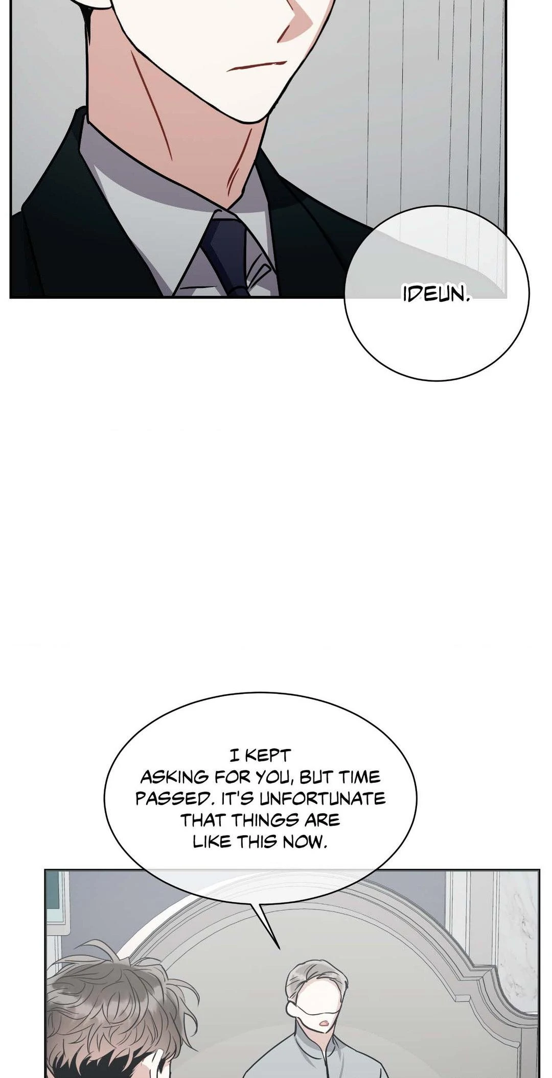 Mad Place [Official] - End of Main Story manhwa