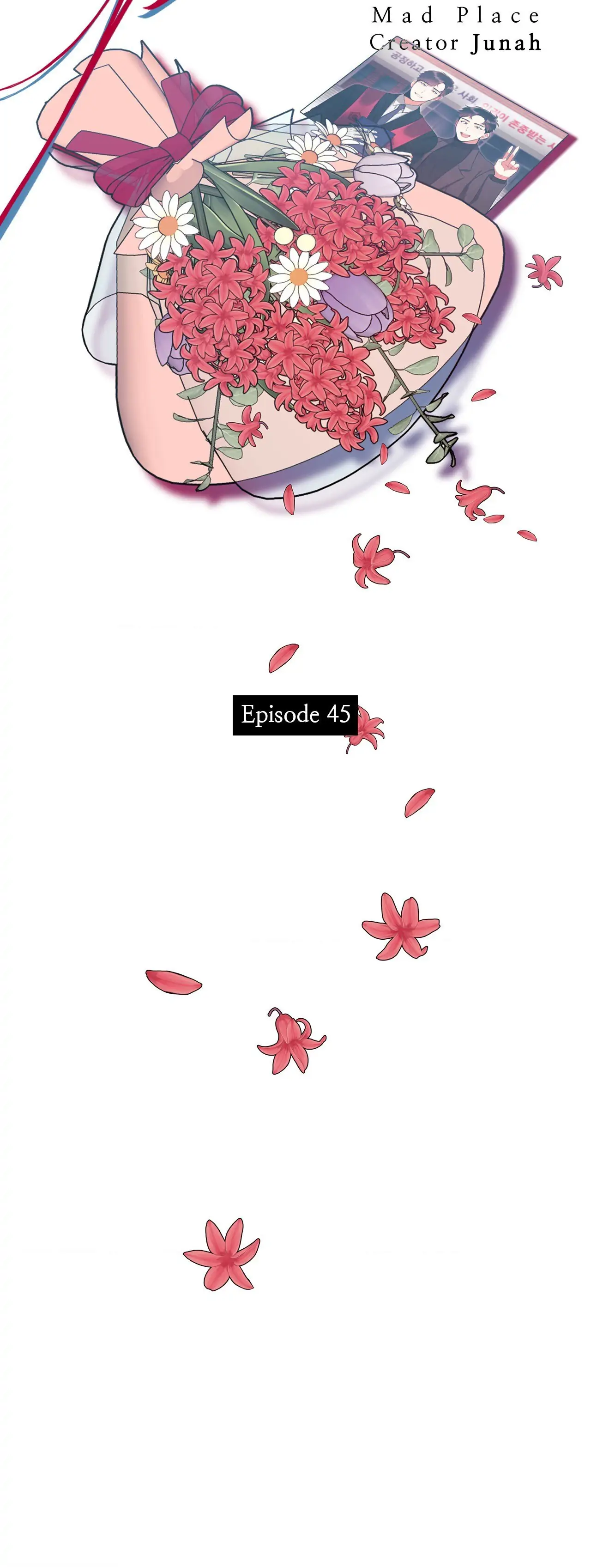 Mad Place [Official] - Season 3 manhwa