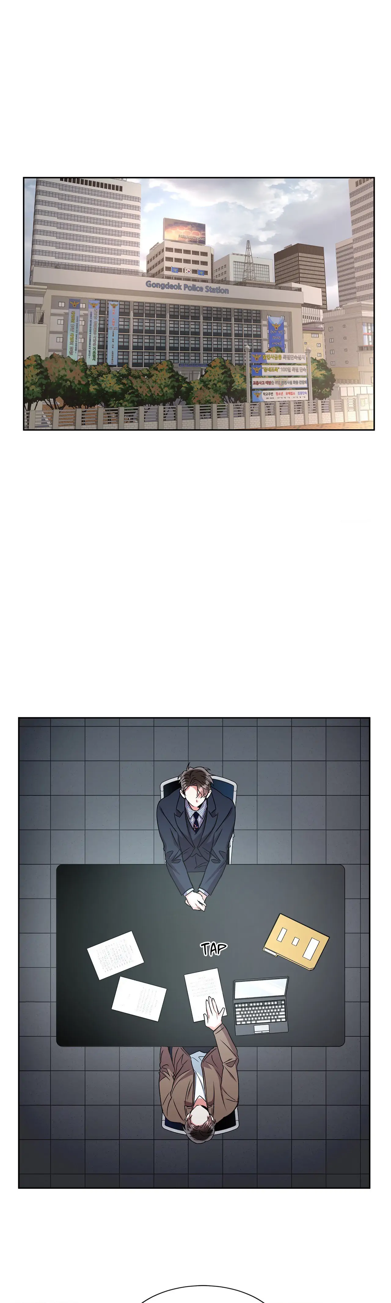 Mad Place [Official] - Season 3 manhwa