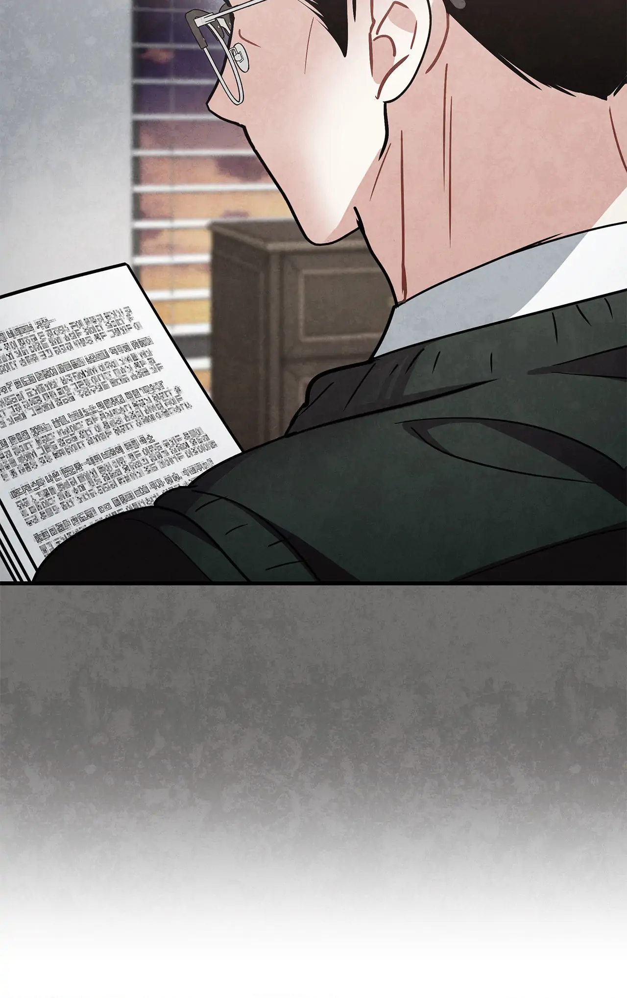 Mad Place [Official] - Season 4 manhwa