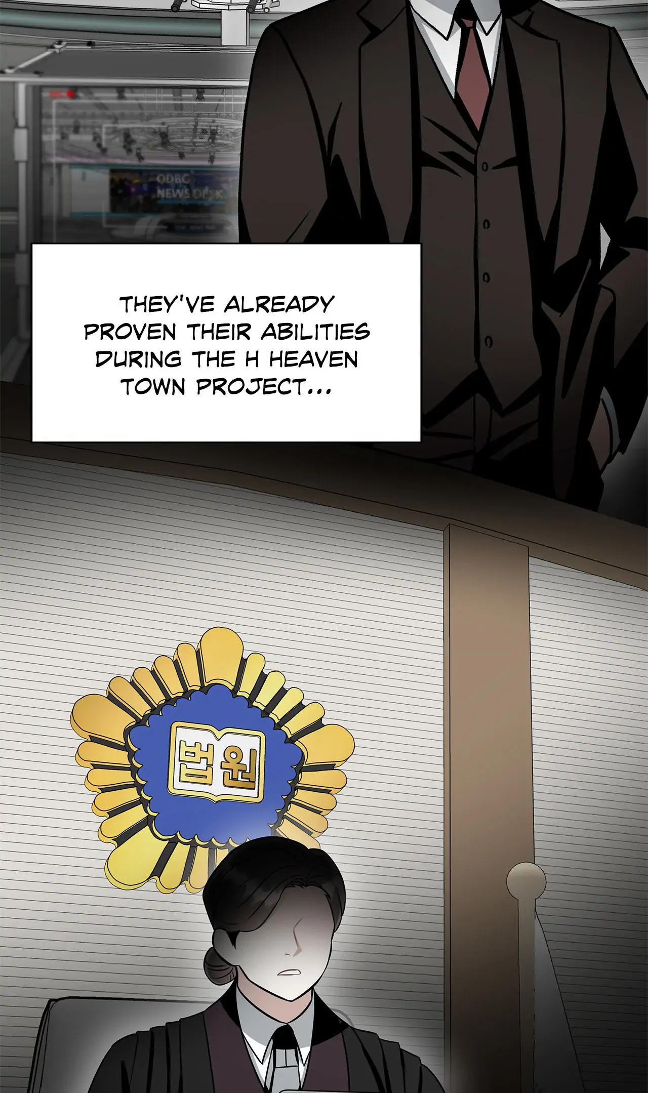 Mad Place [Official] - Season 4 manhwa