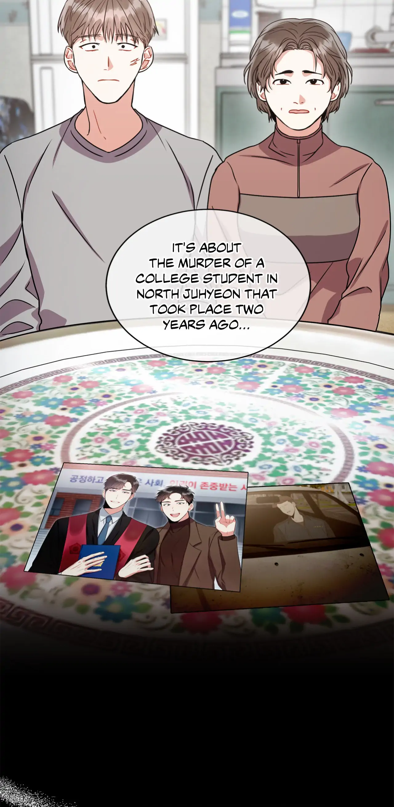 Mad Place [Official] - Season 4 manhwa