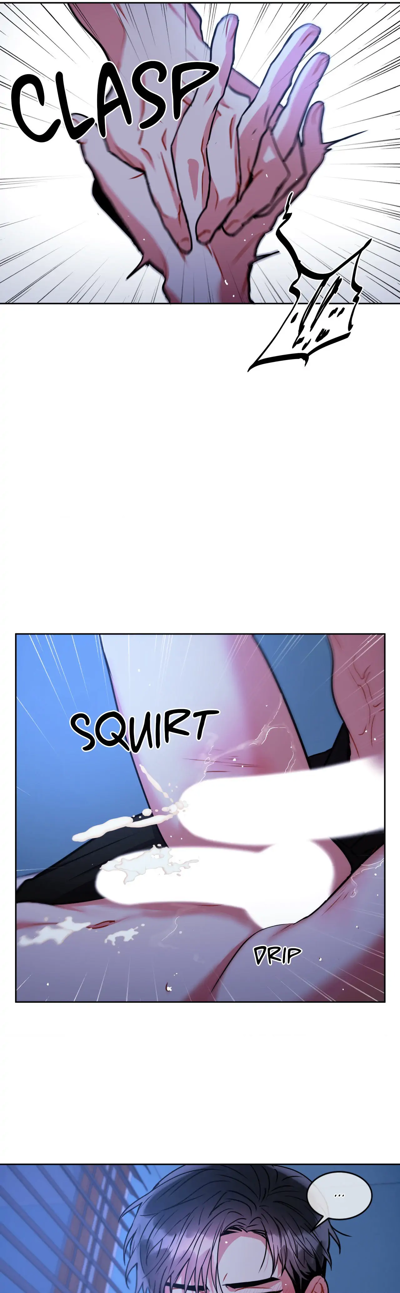 Mad Place [Official] - Side Story 1 manhwa