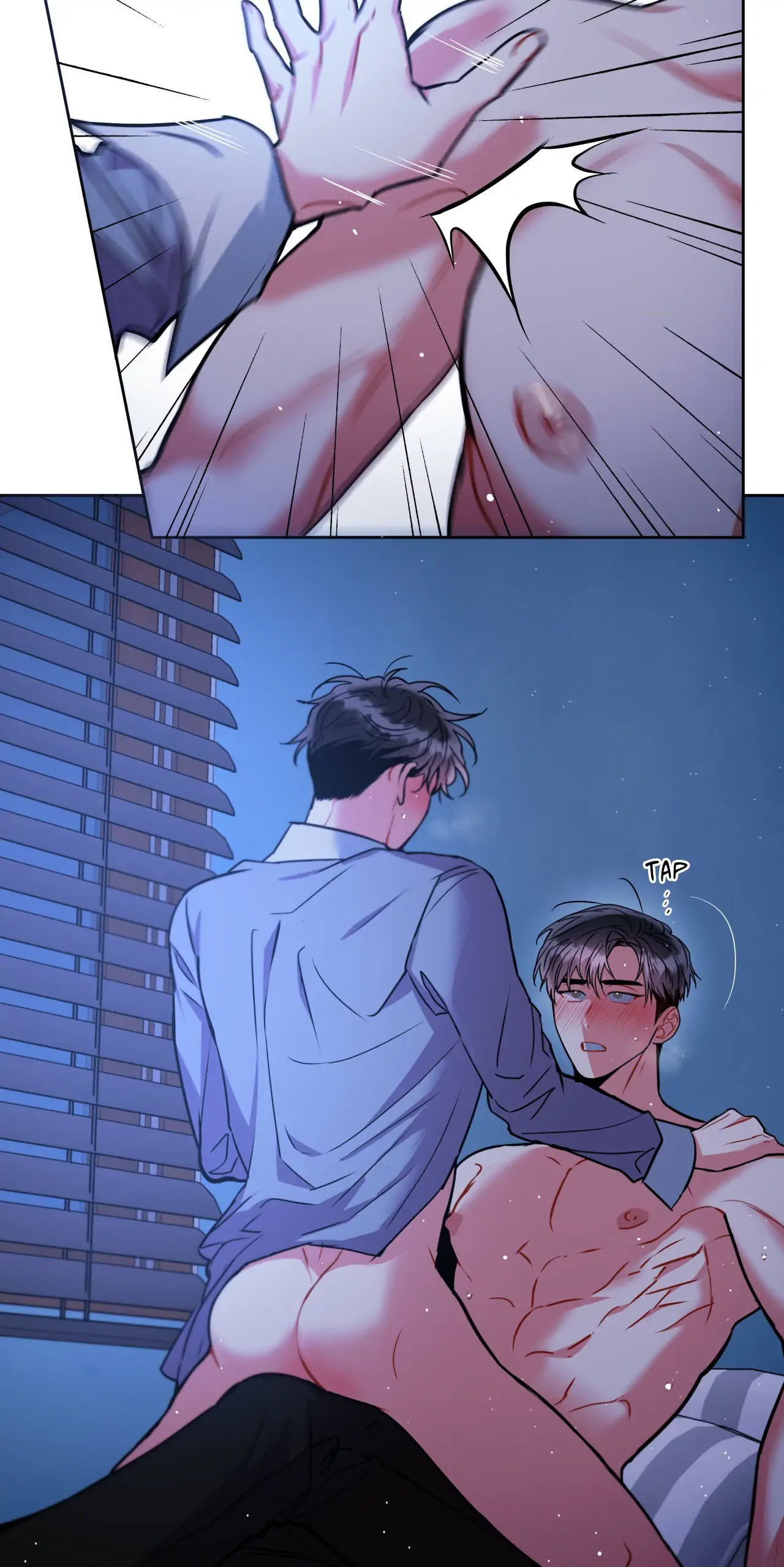 Mad Place [Official] - Side Story 1 manhwa