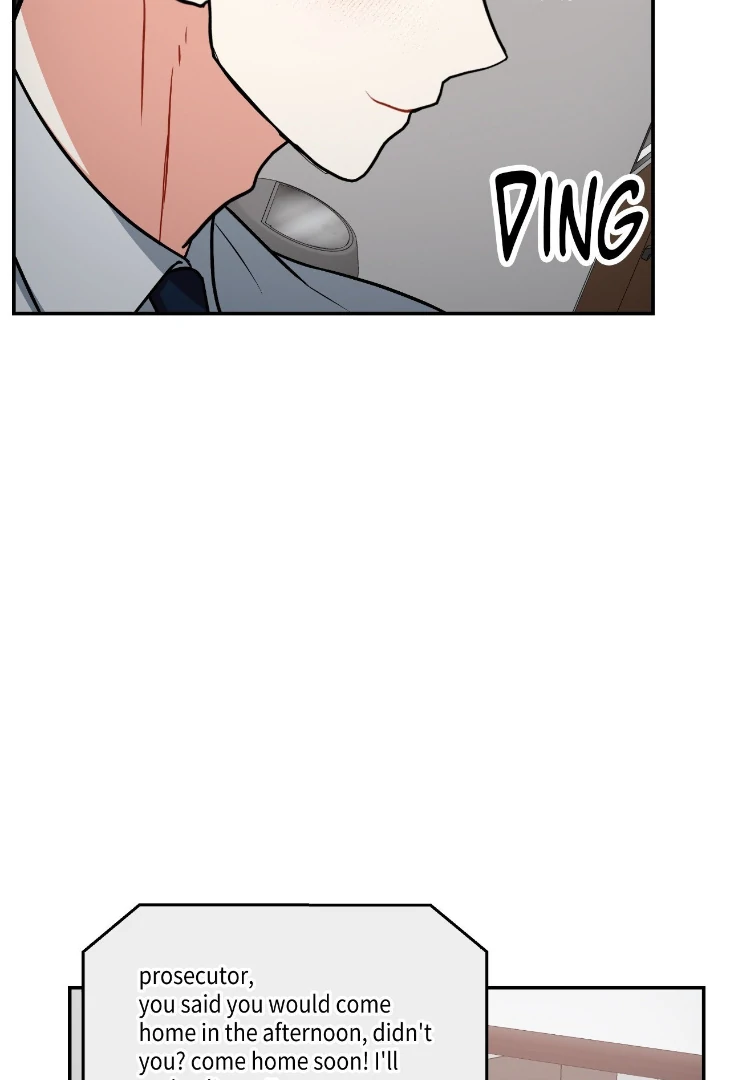 Mad Place [Official] - Side Story 1 manhwa