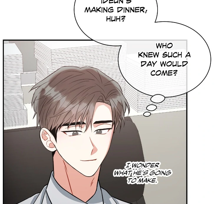 Mad Place [Official] - Side Story 1 manhwa