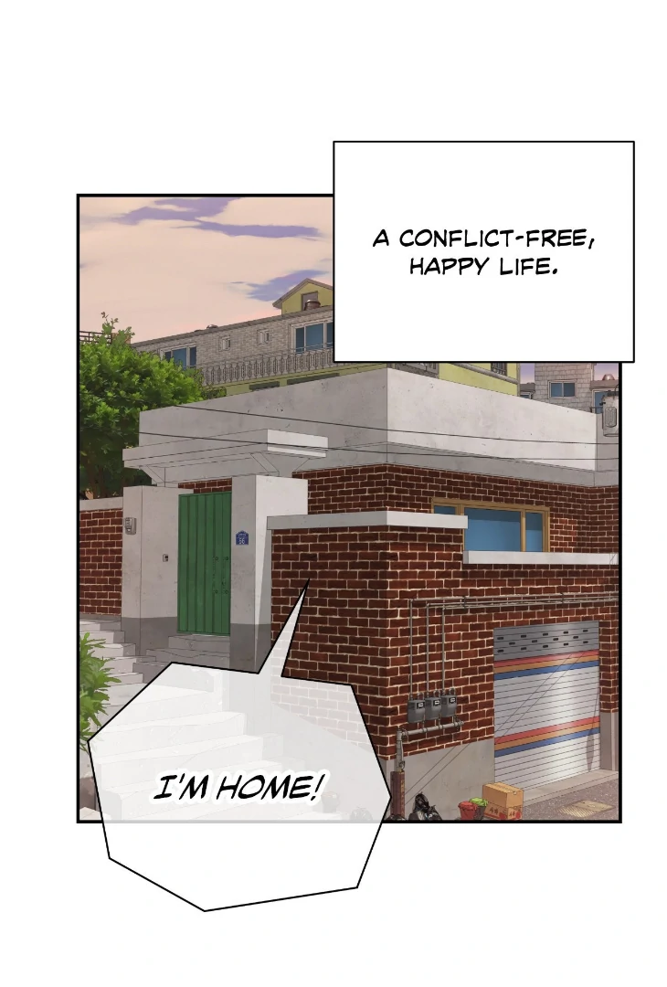 Mad Place [Official] - Side Story 1 manhwa