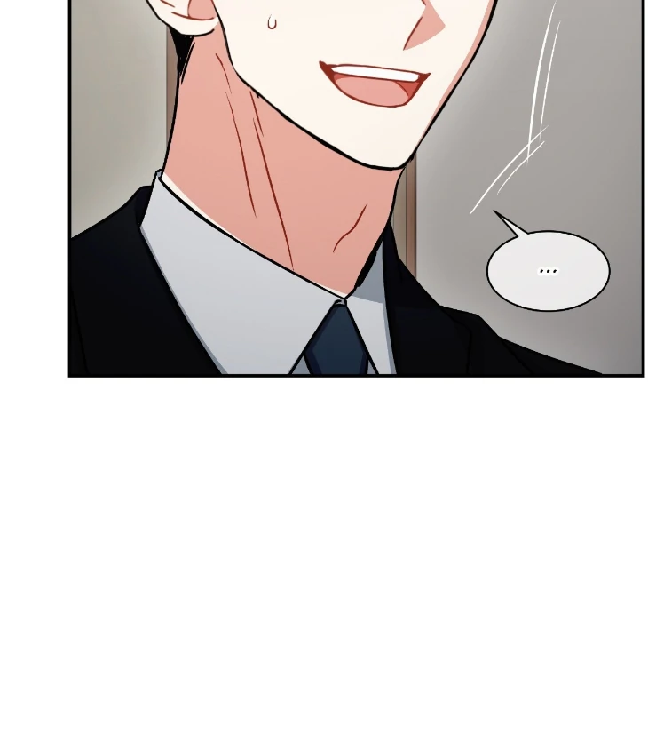 Mad Place [Official] - Side Story 1 manhwa