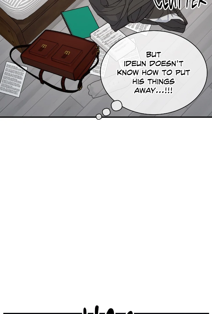Mad Place [Official] - Side Story 1 manhwa